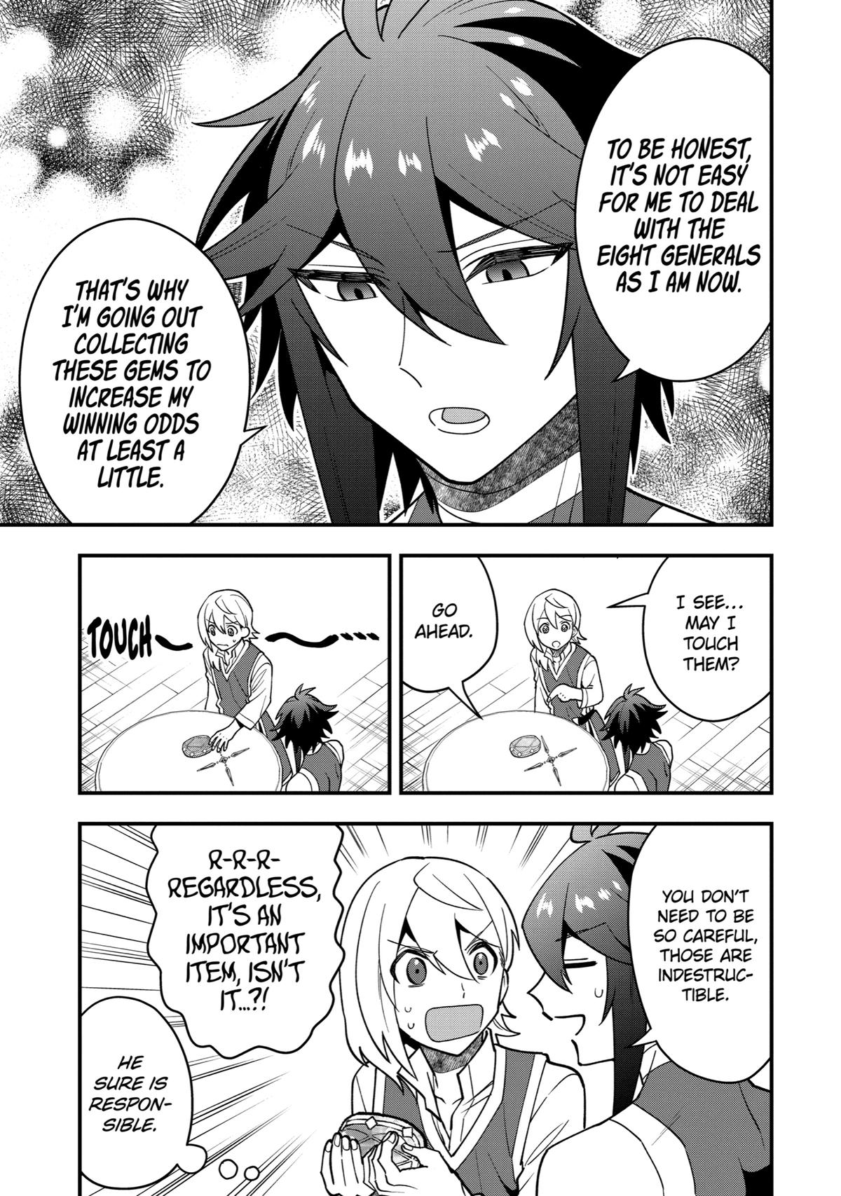 Page 19 of Chapter 49