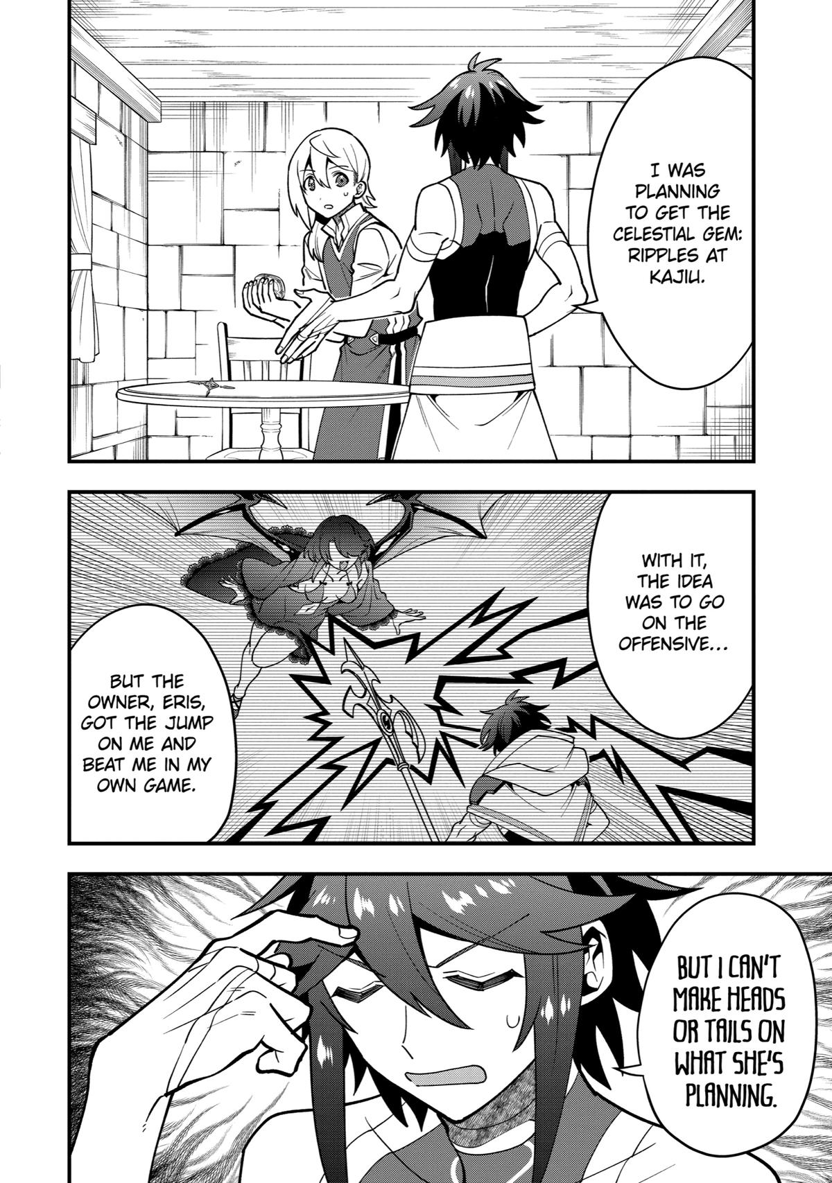 Page 20 of Chapter 49