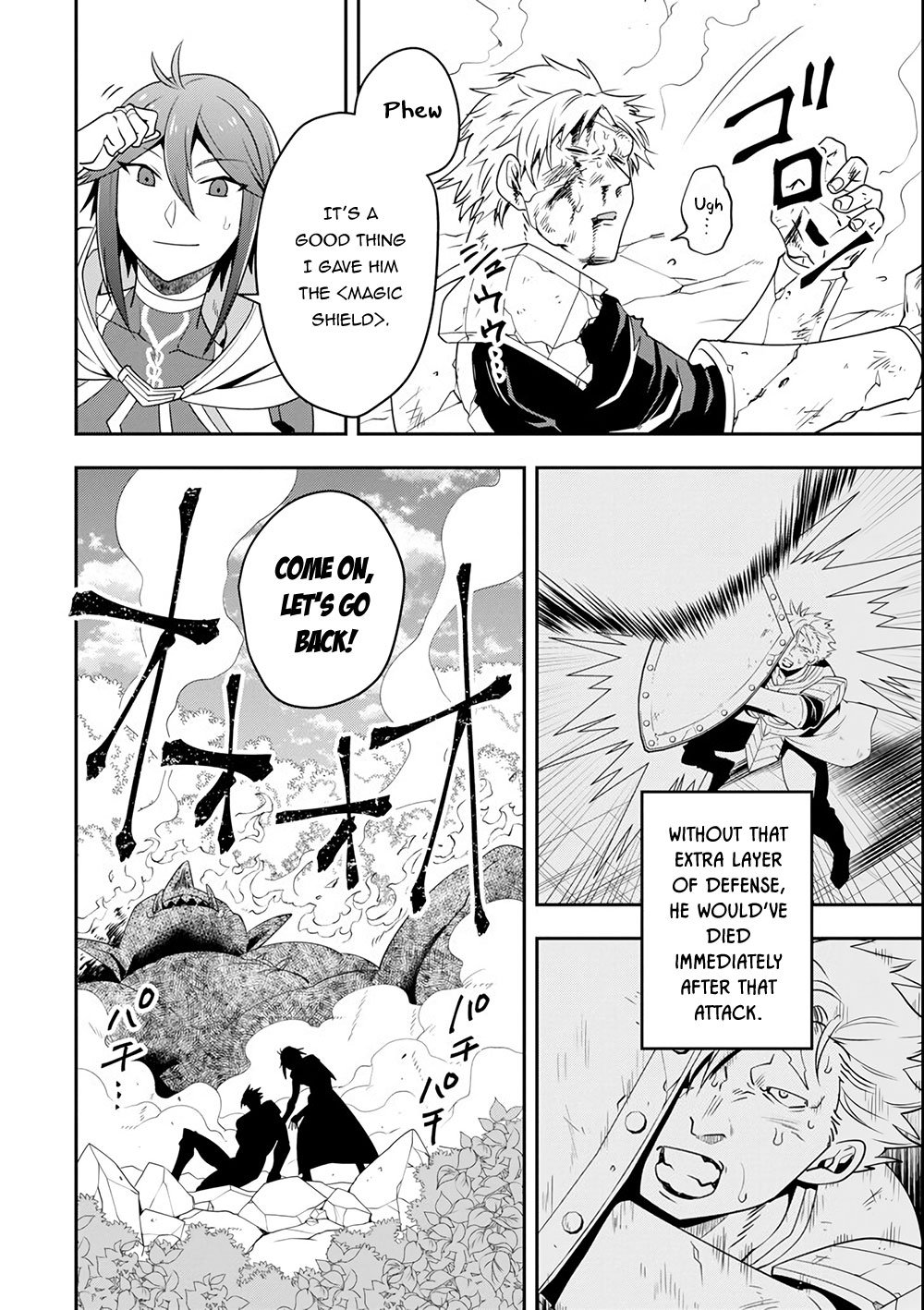 Page 3 of Chapter 5