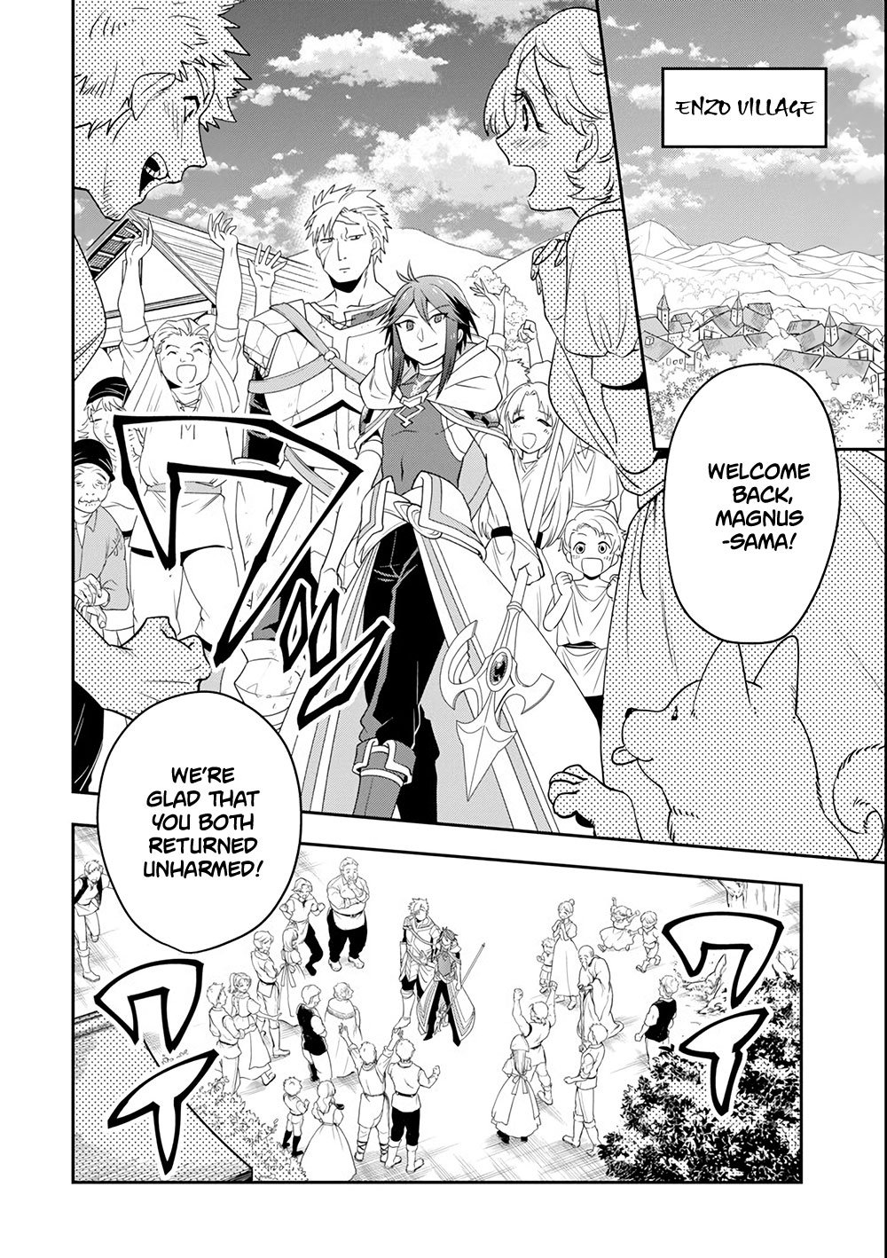 Page 5 of Chapter 5