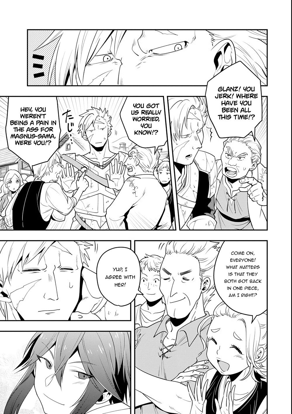 Page 6 of Chapter 5