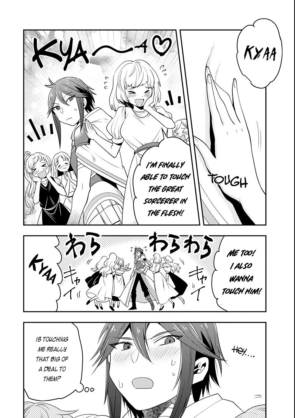 Page 7 of Chapter 5