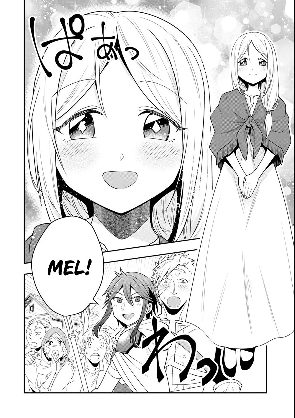 Page 9 of Chapter 5