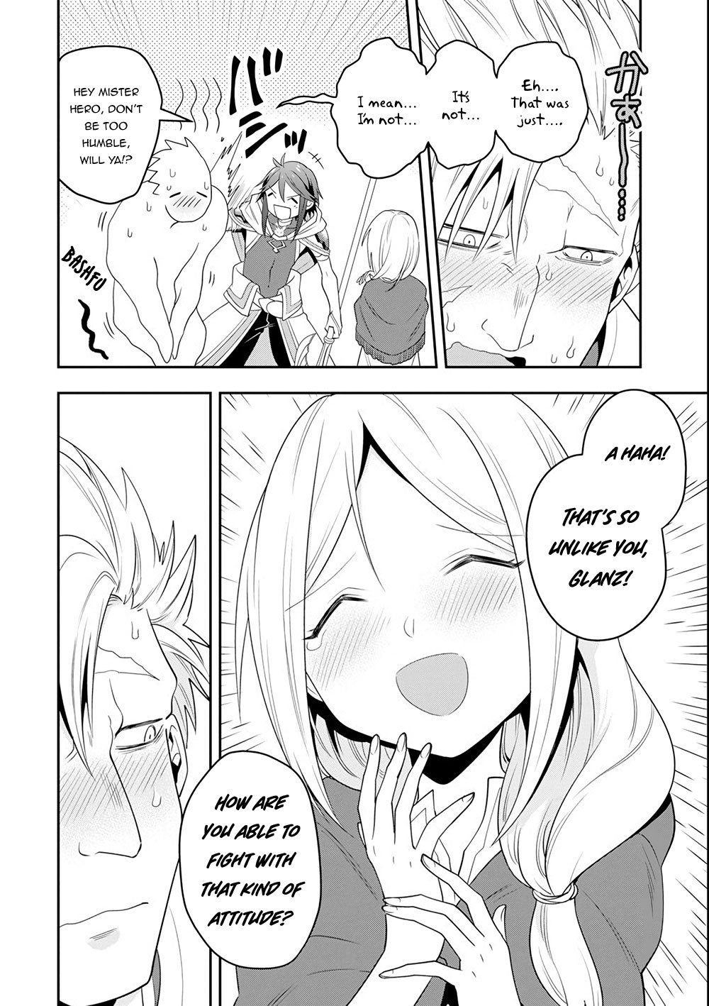 Page 13 of Chapter 5