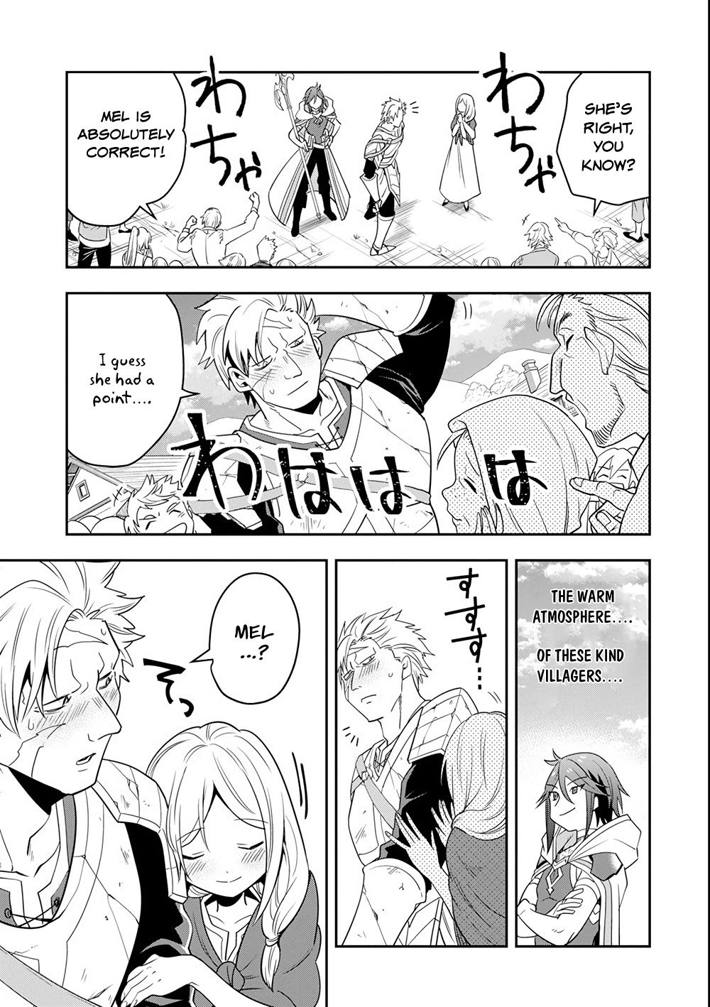 Page 14 of Chapter 5