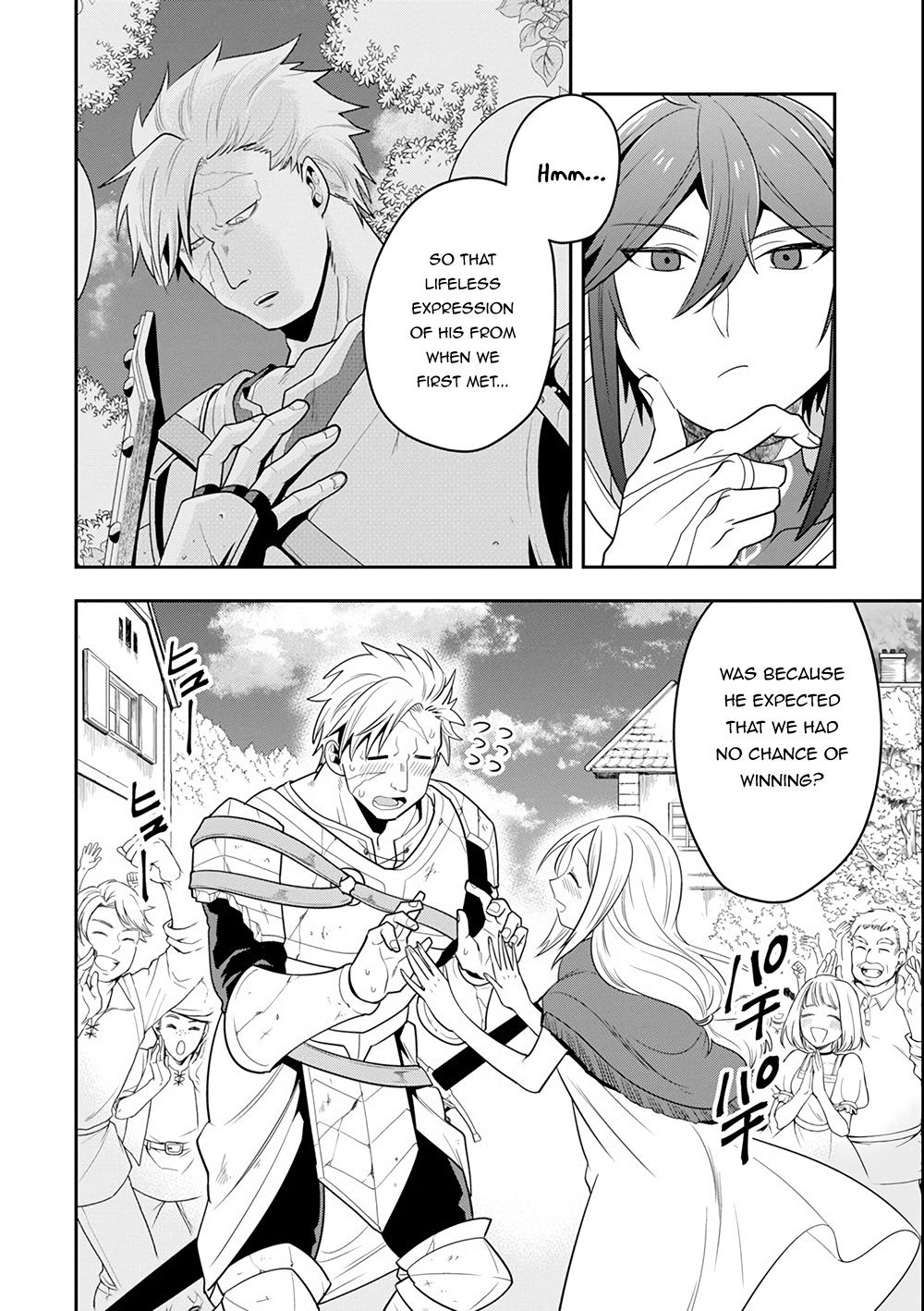Page 16 of Chapter 5