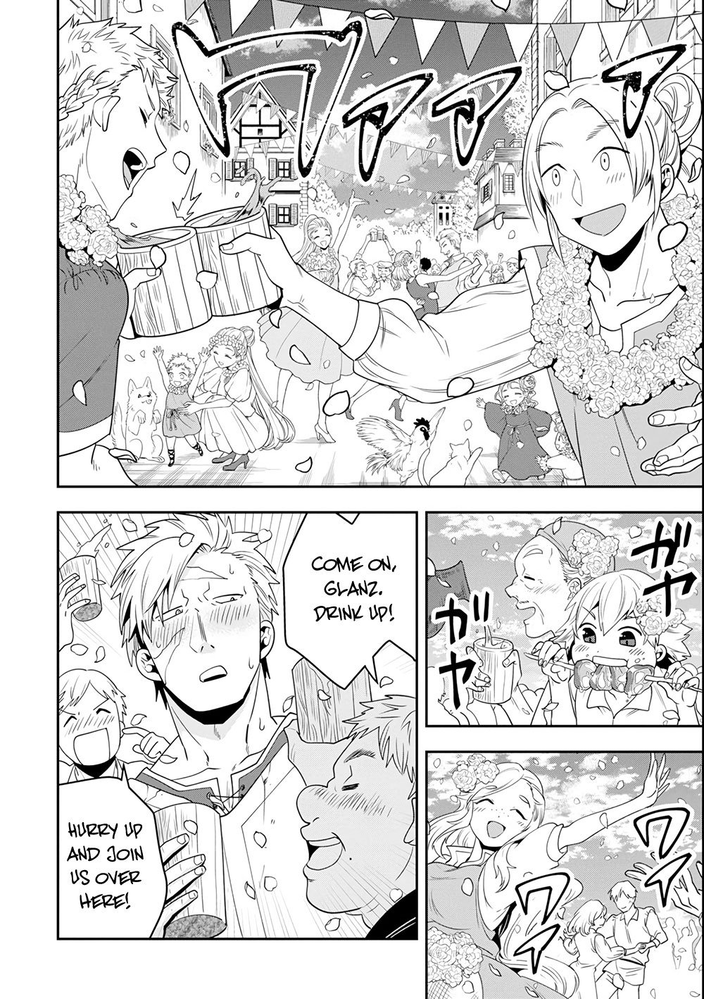 Page 18 of Chapter 5
