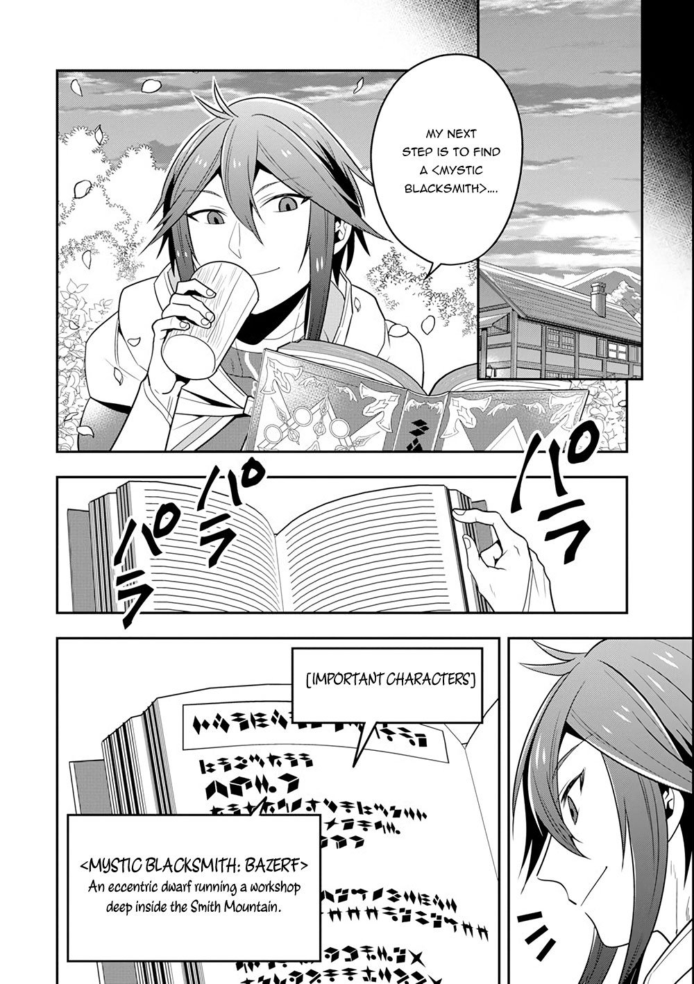 Page 26 of Chapter 5