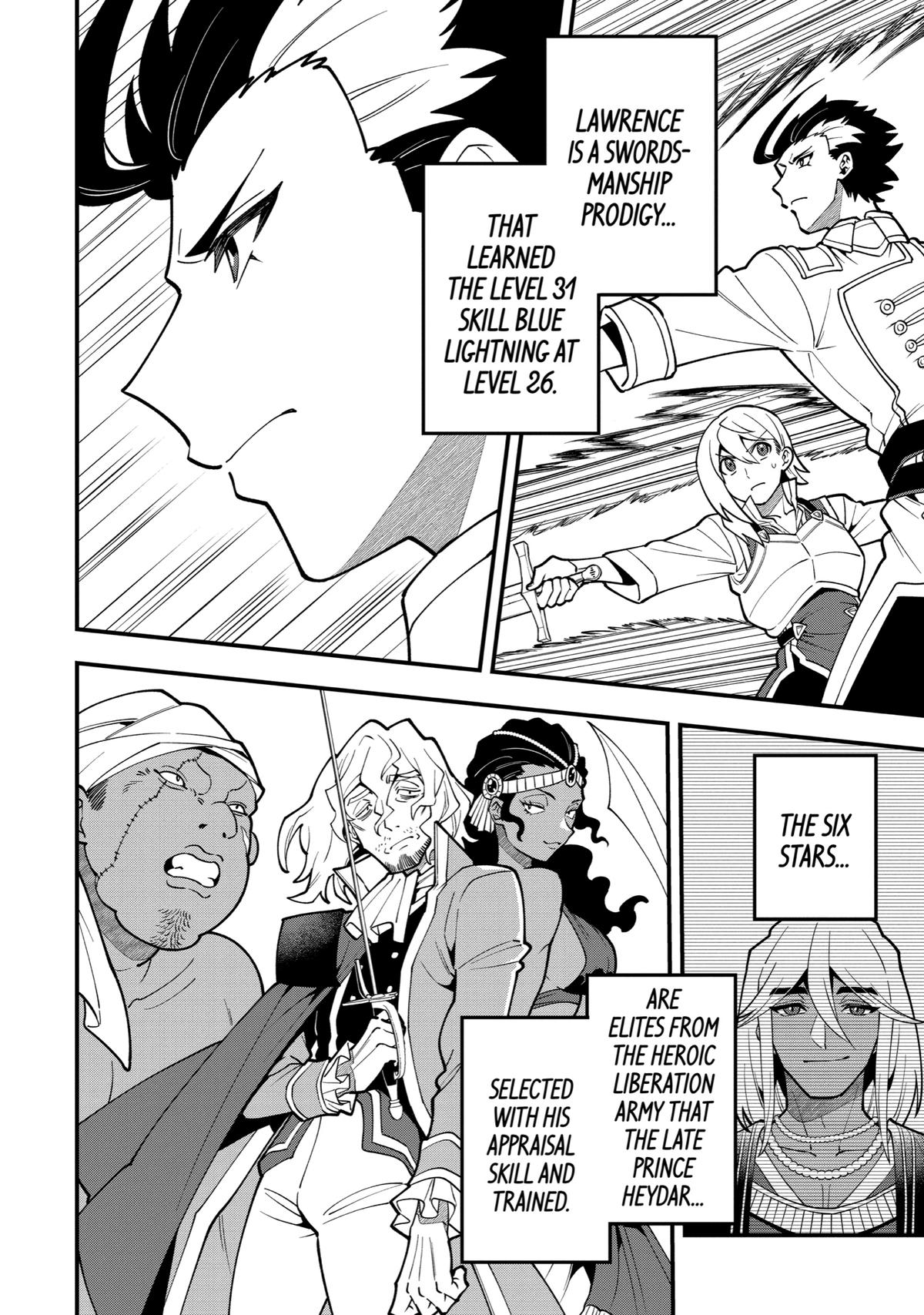 Page 16 of Chapter 50