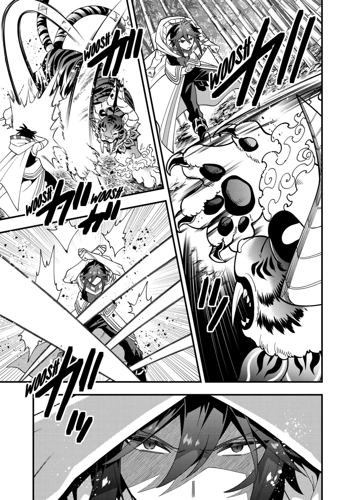Page 25 of Chapter 50