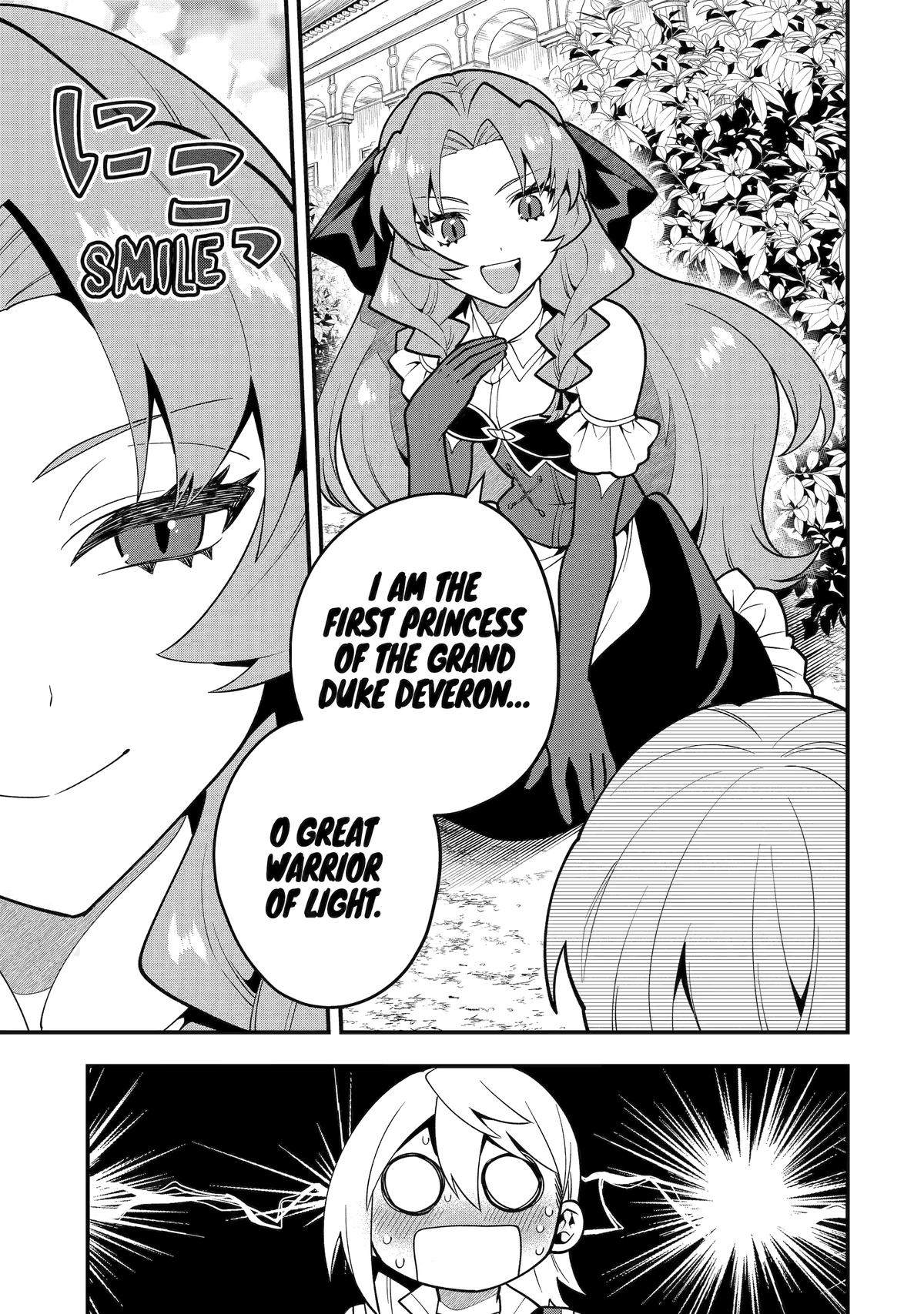 Page 13 of Chapter 51