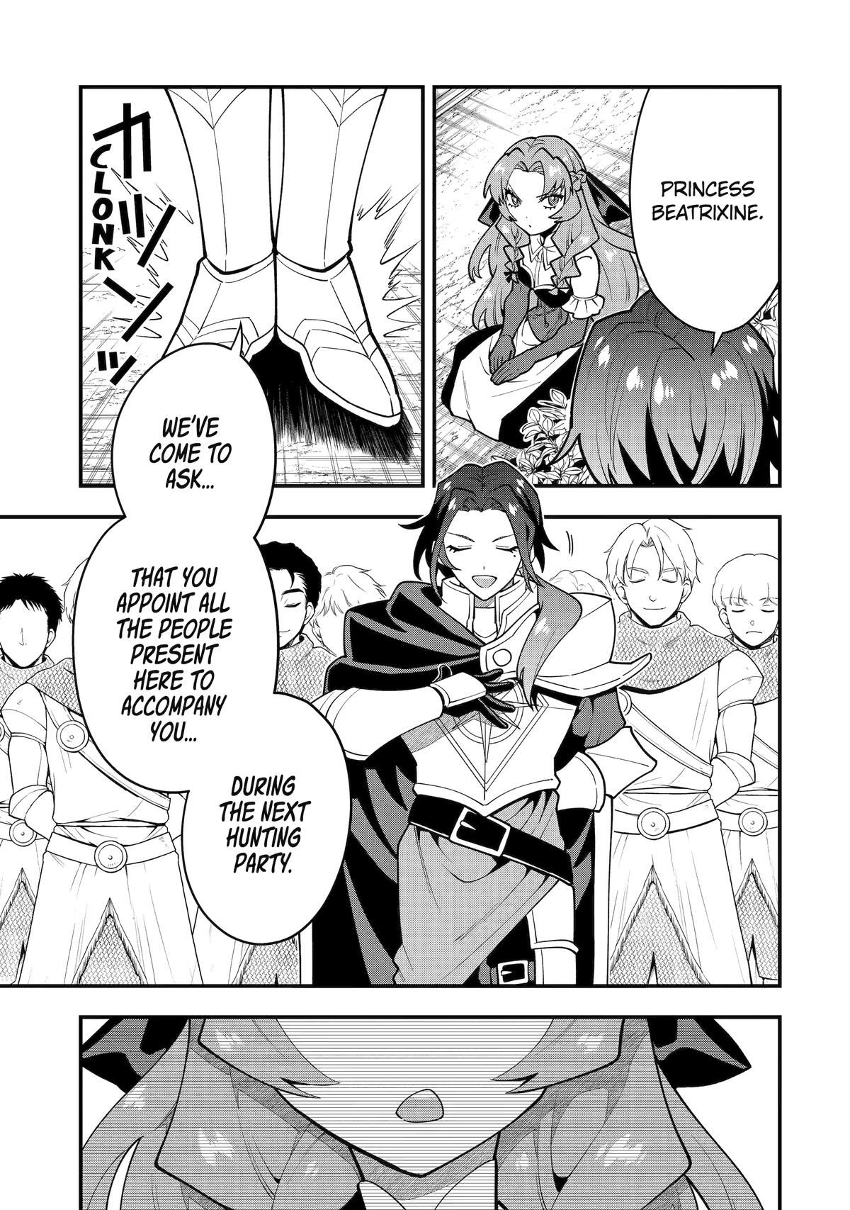 Page 21 of Chapter 51
