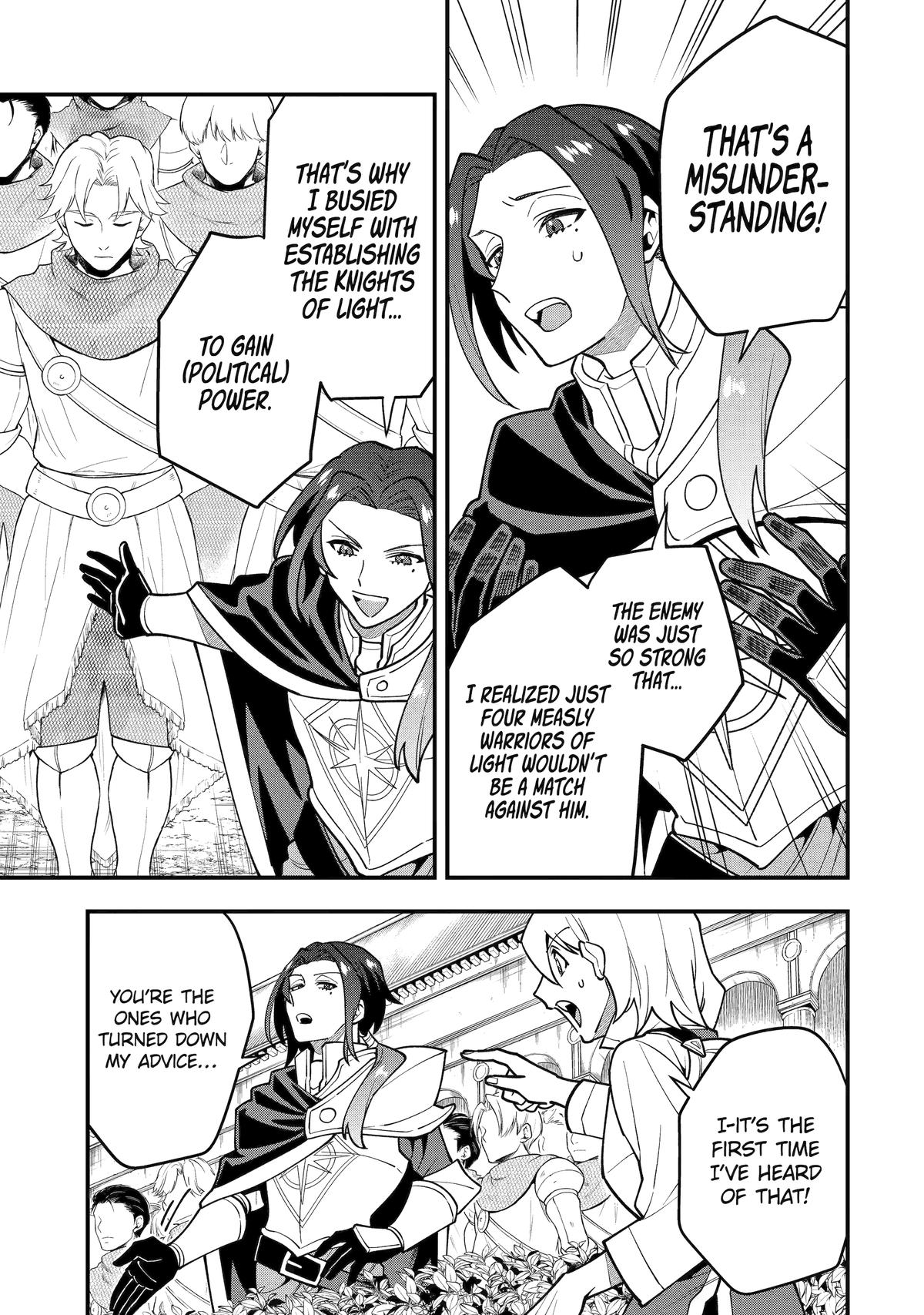 Page 23 of Chapter 51