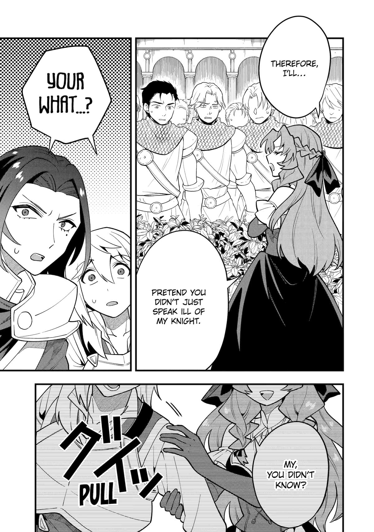 Page 29 of Chapter 51