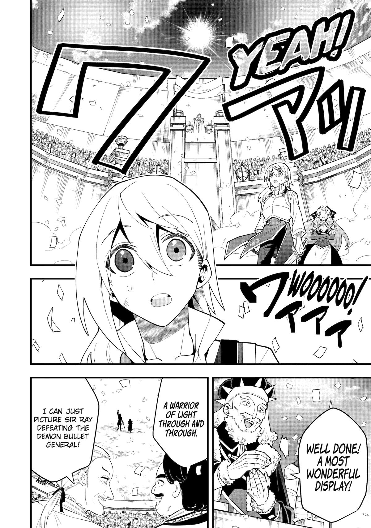 Page 25 of Chapter 52