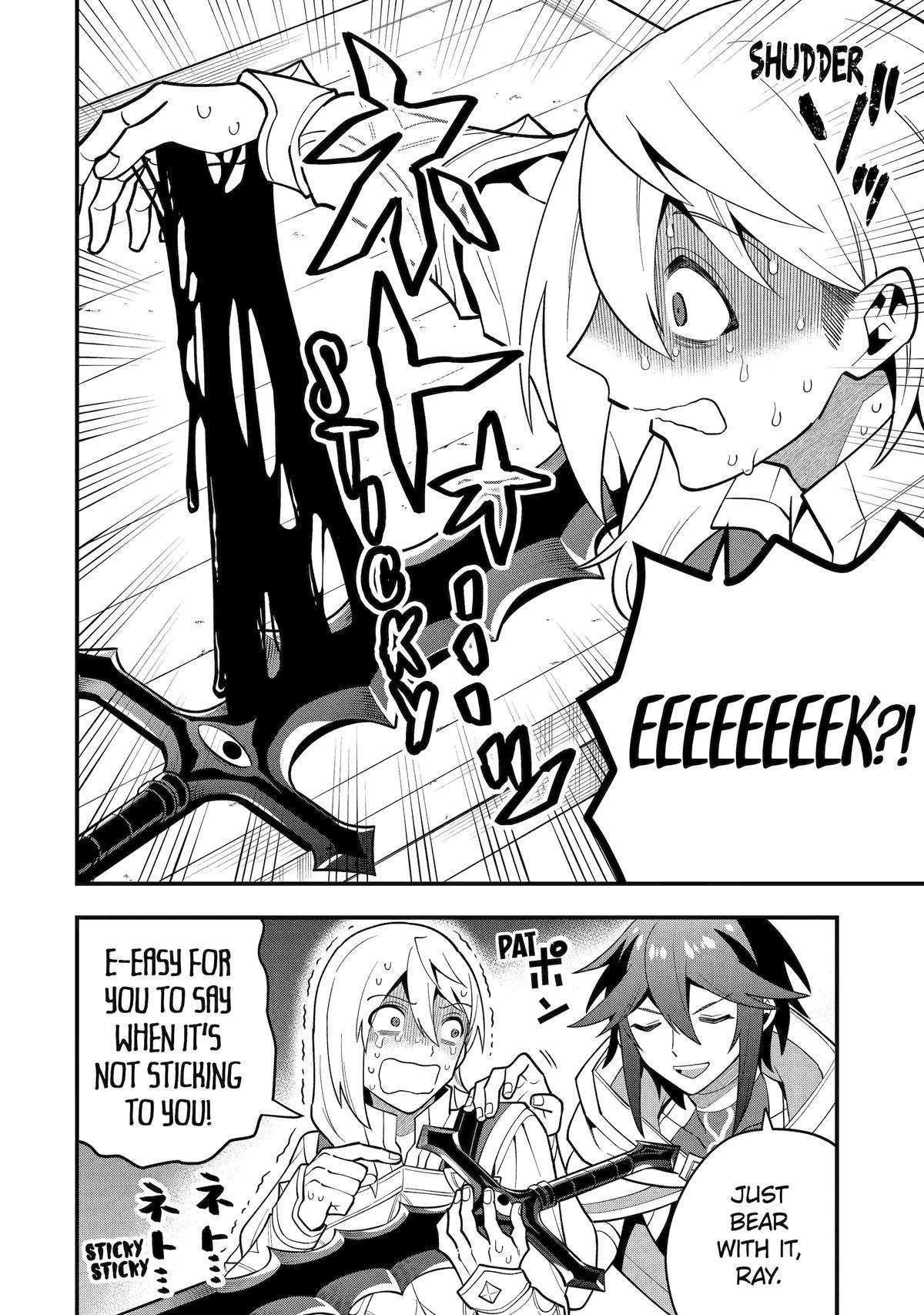 Page 6 of Chapter 53