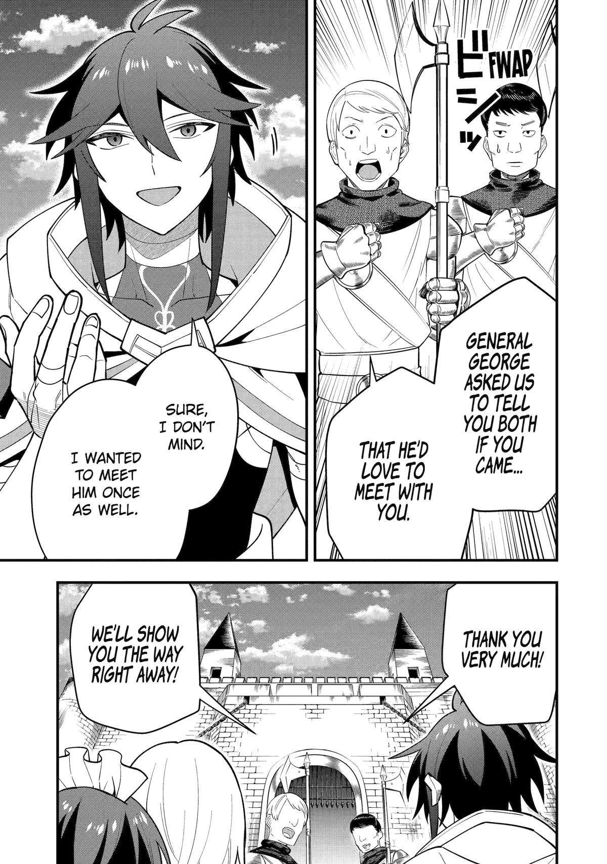 Page 15 of Chapter 53