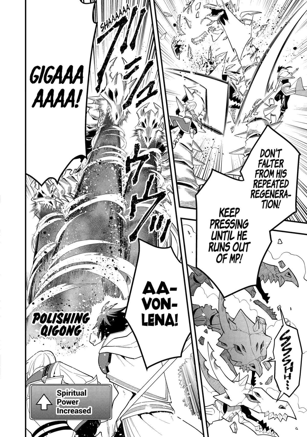 Page 26 of Chapter 55