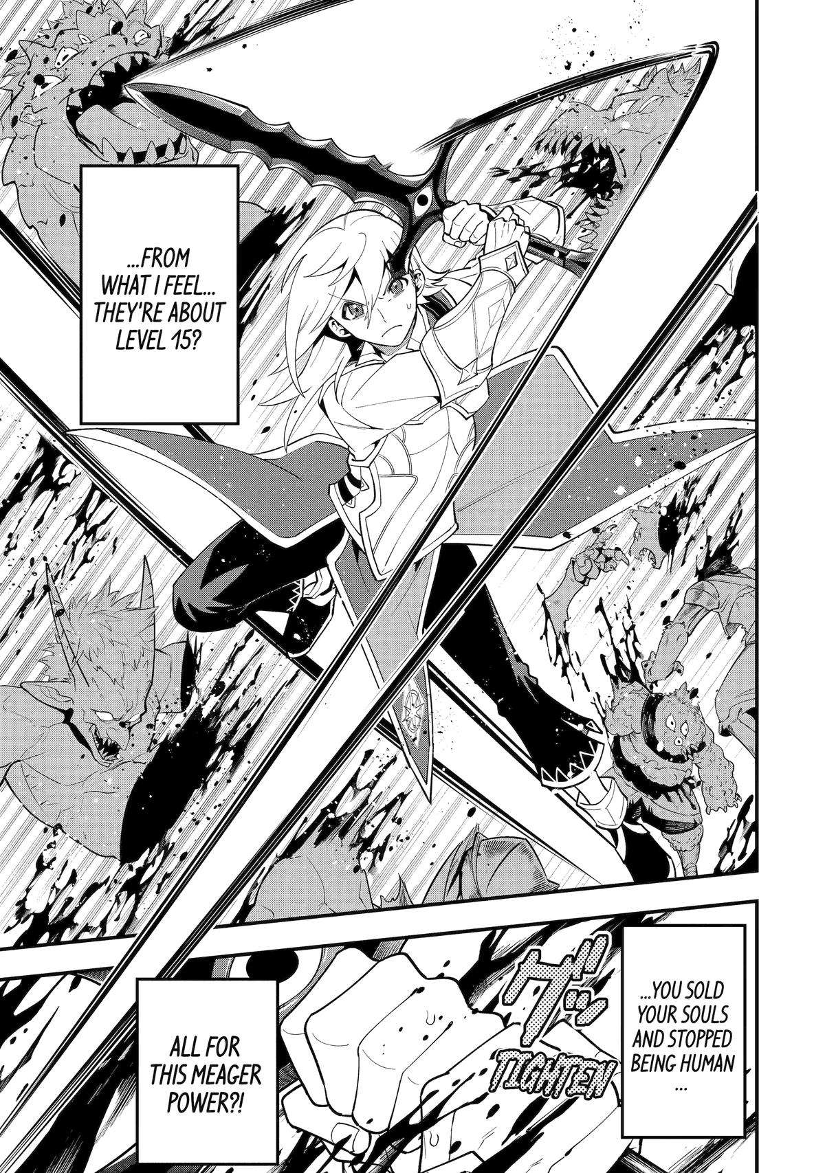Page 15 of Chapter 56