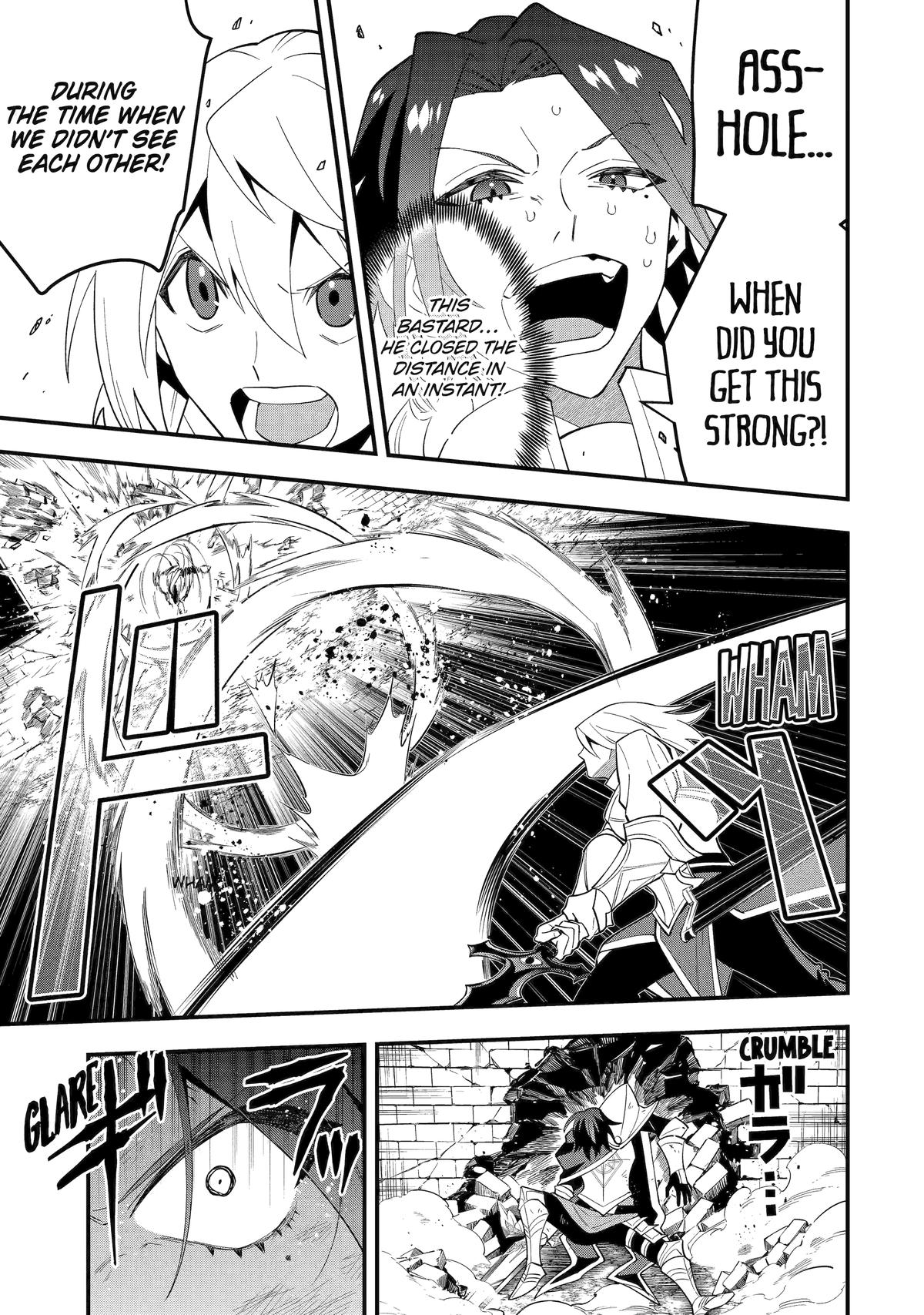 Page 7 of Chapter 57