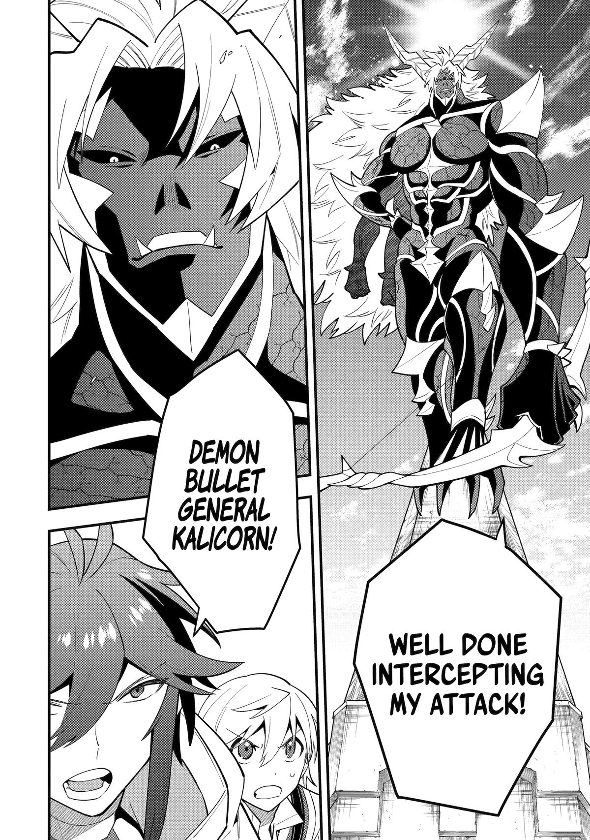 Page 22 of Chapter 57
