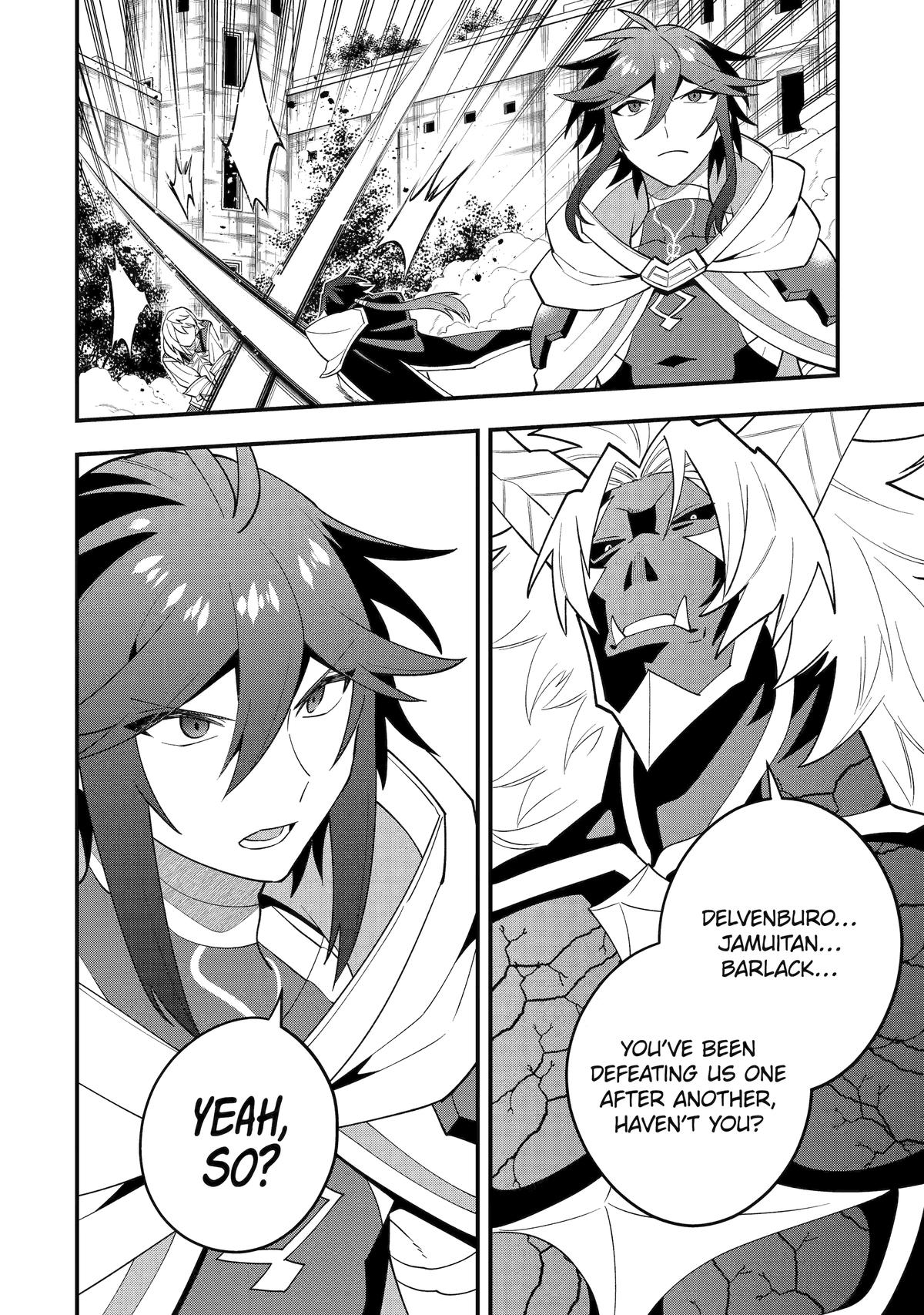 Page 24 of Chapter 57