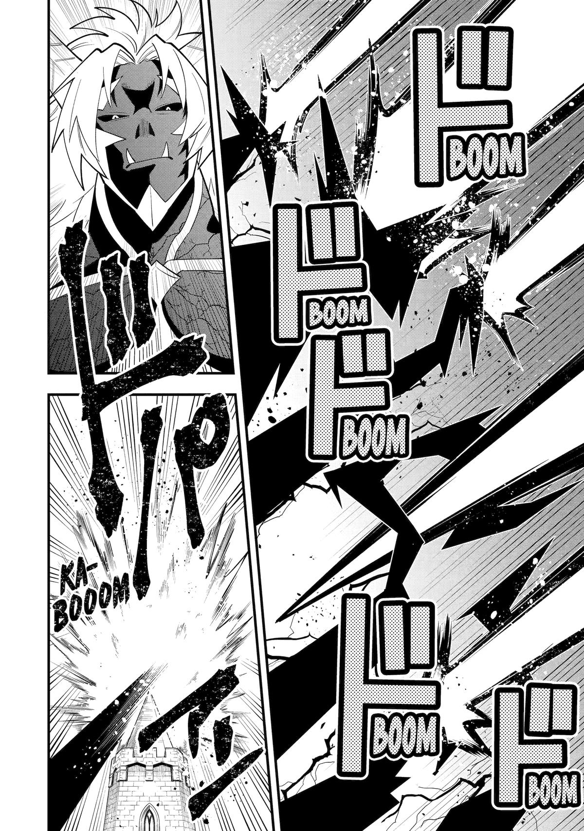 Page 27 of Chapter 57
