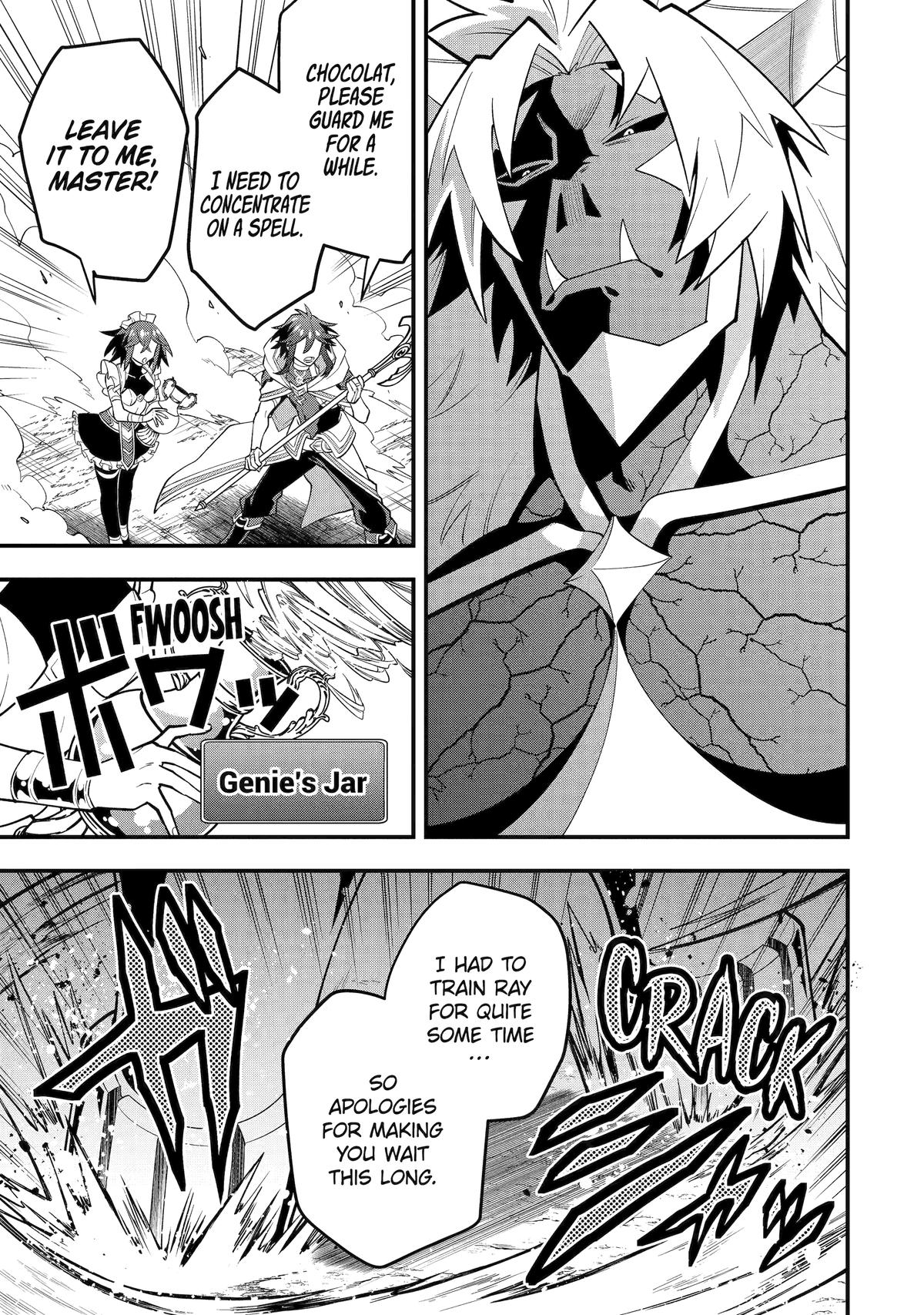 Page 1 of Chapter 58