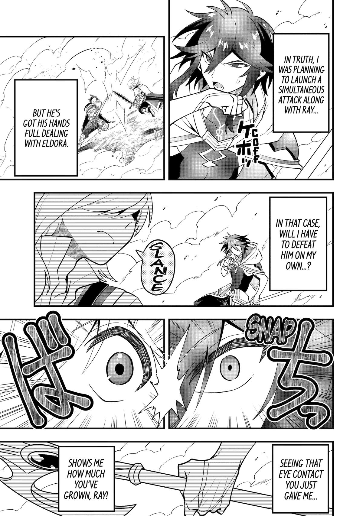 Page 7 of Chapter 58