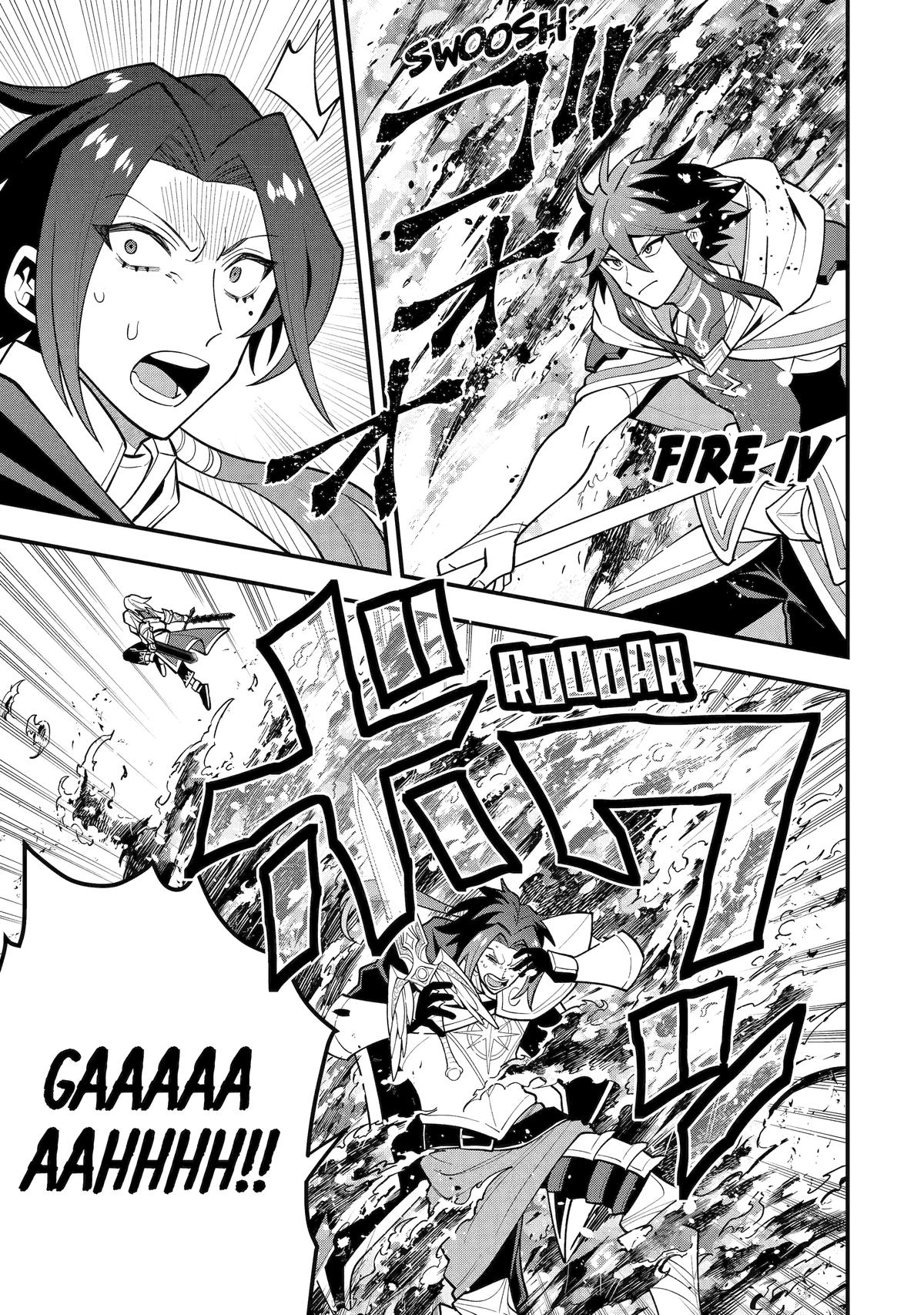 Page 11 of Chapter 58