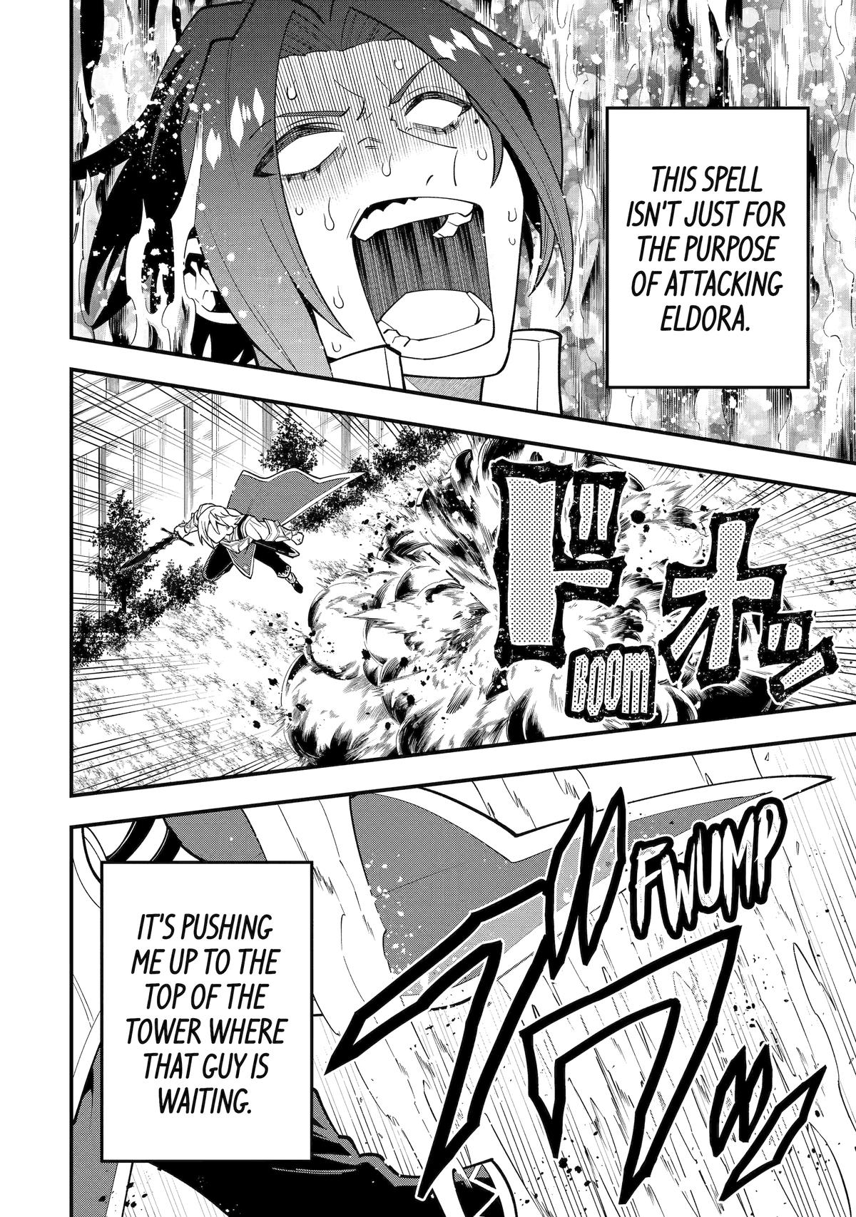 Page 12 of Chapter 58