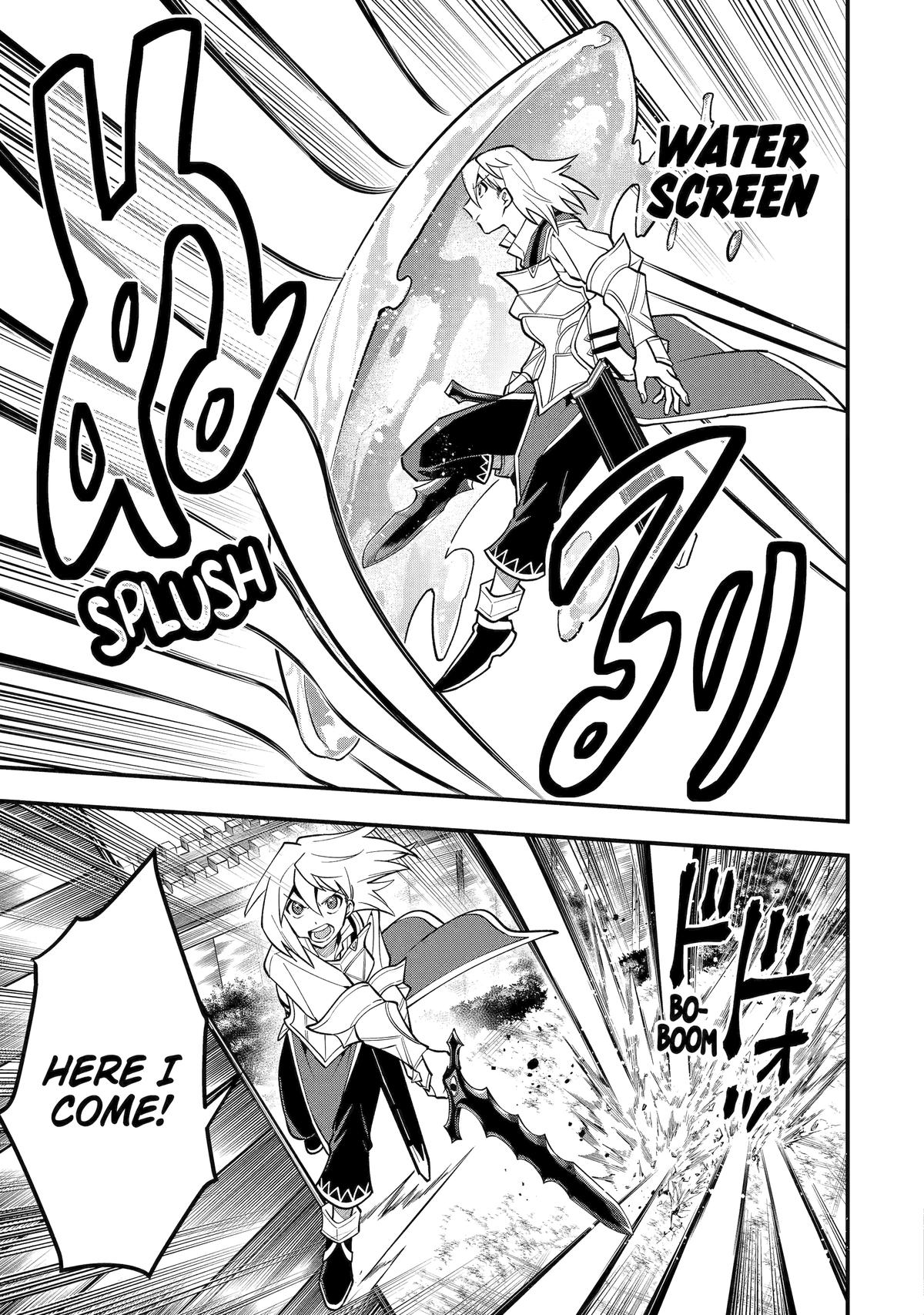 Page 15 of Chapter 58