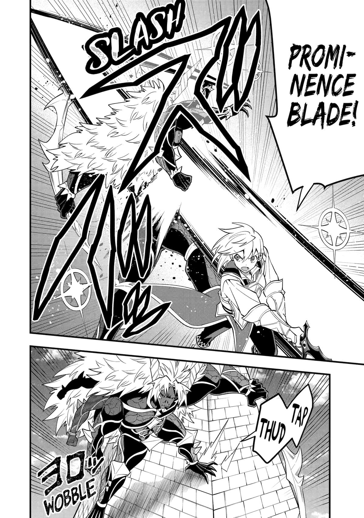 Page 18 of Chapter 58