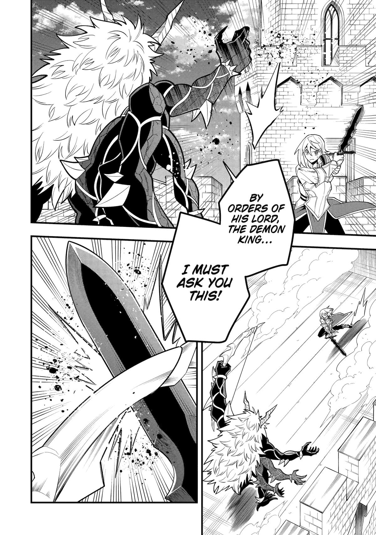 Page 20 of Chapter 58