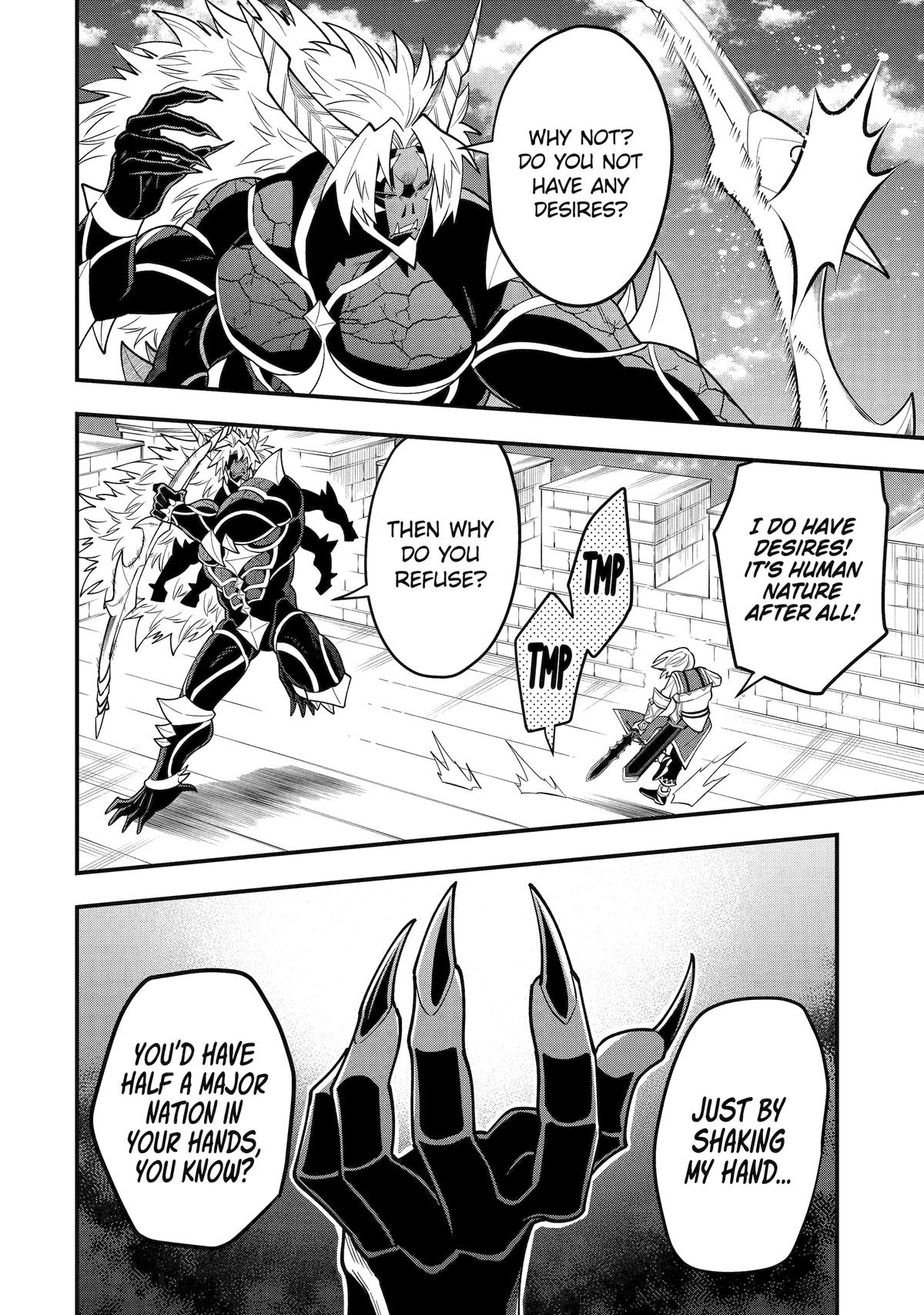 Page 22 of Chapter 58