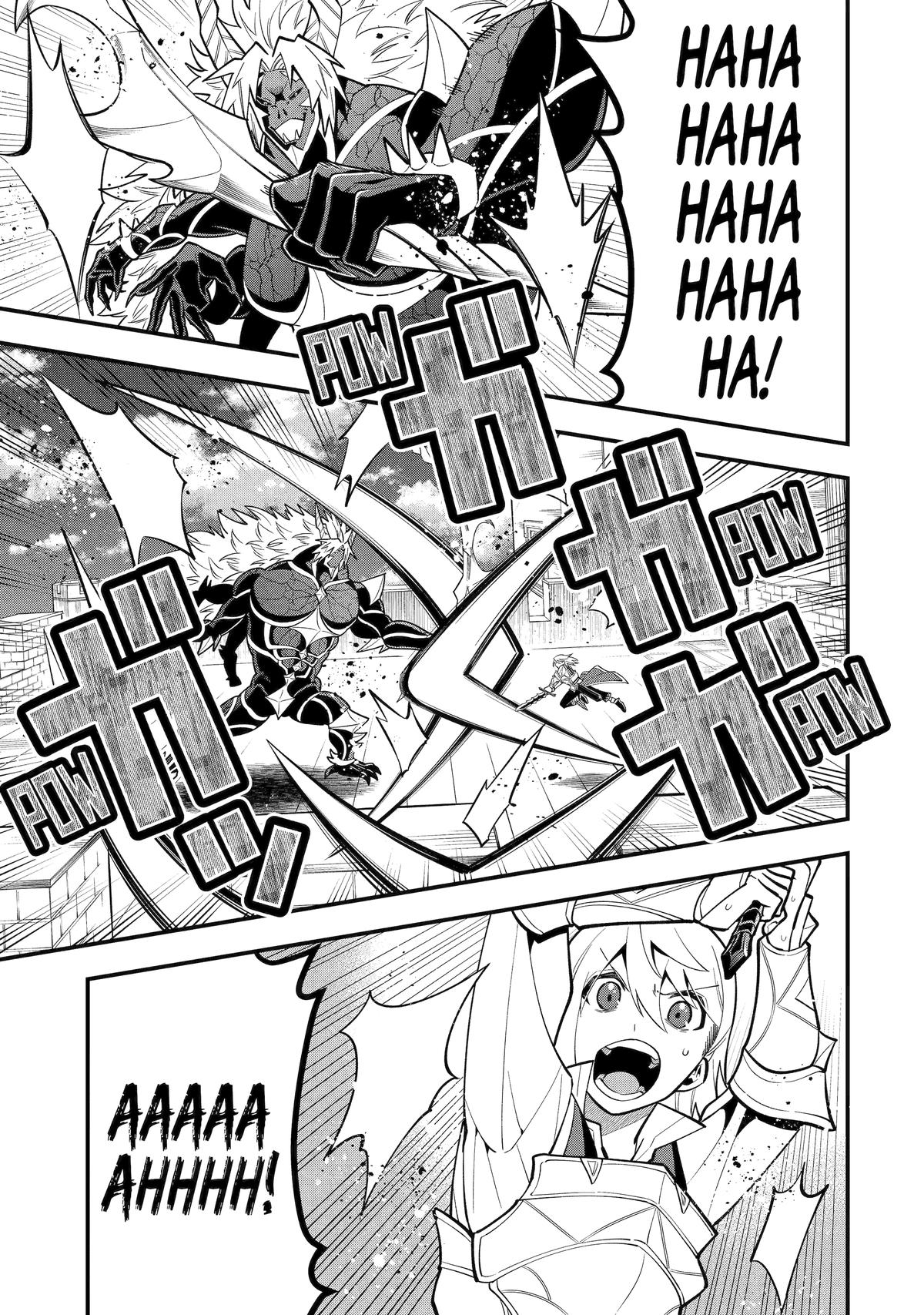 Page 25 of Chapter 58
