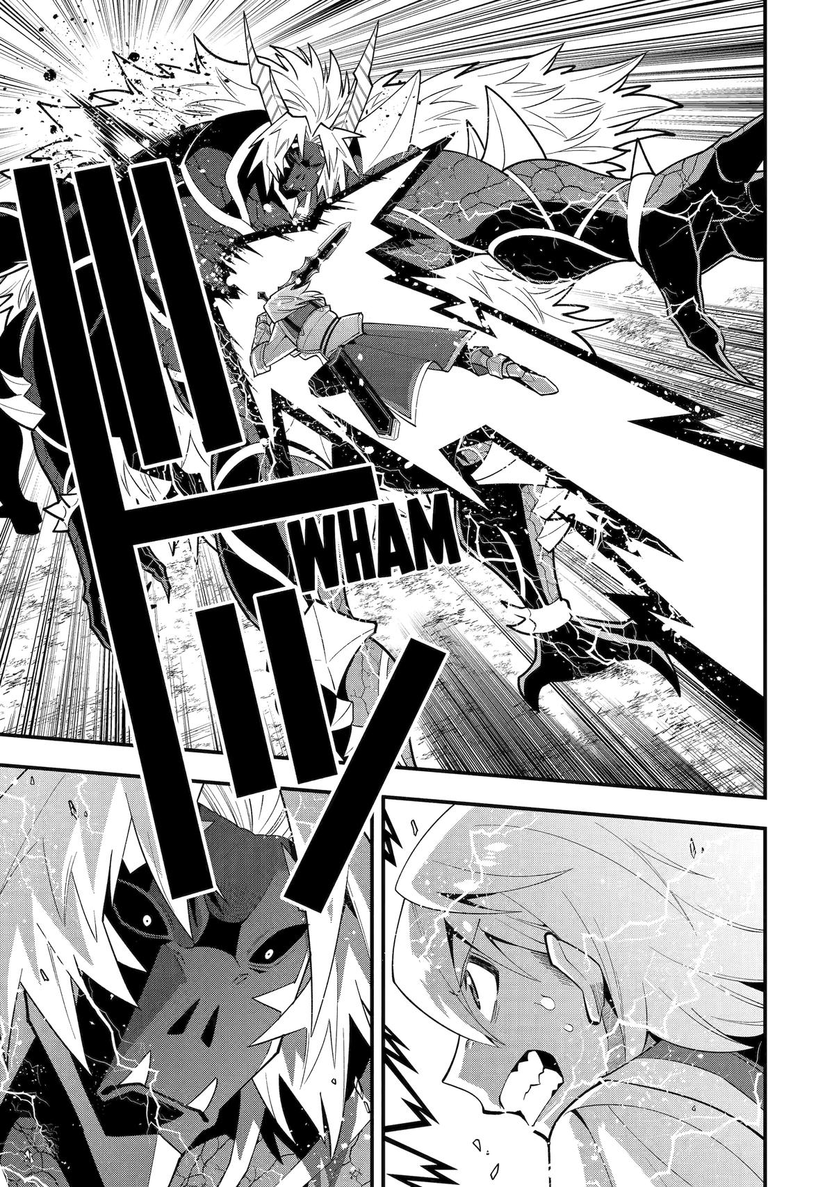Page 27 of Chapter 58