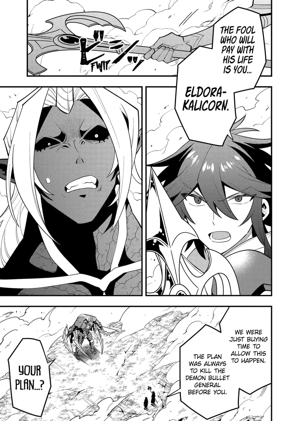 Page 16 of Chapter 59
