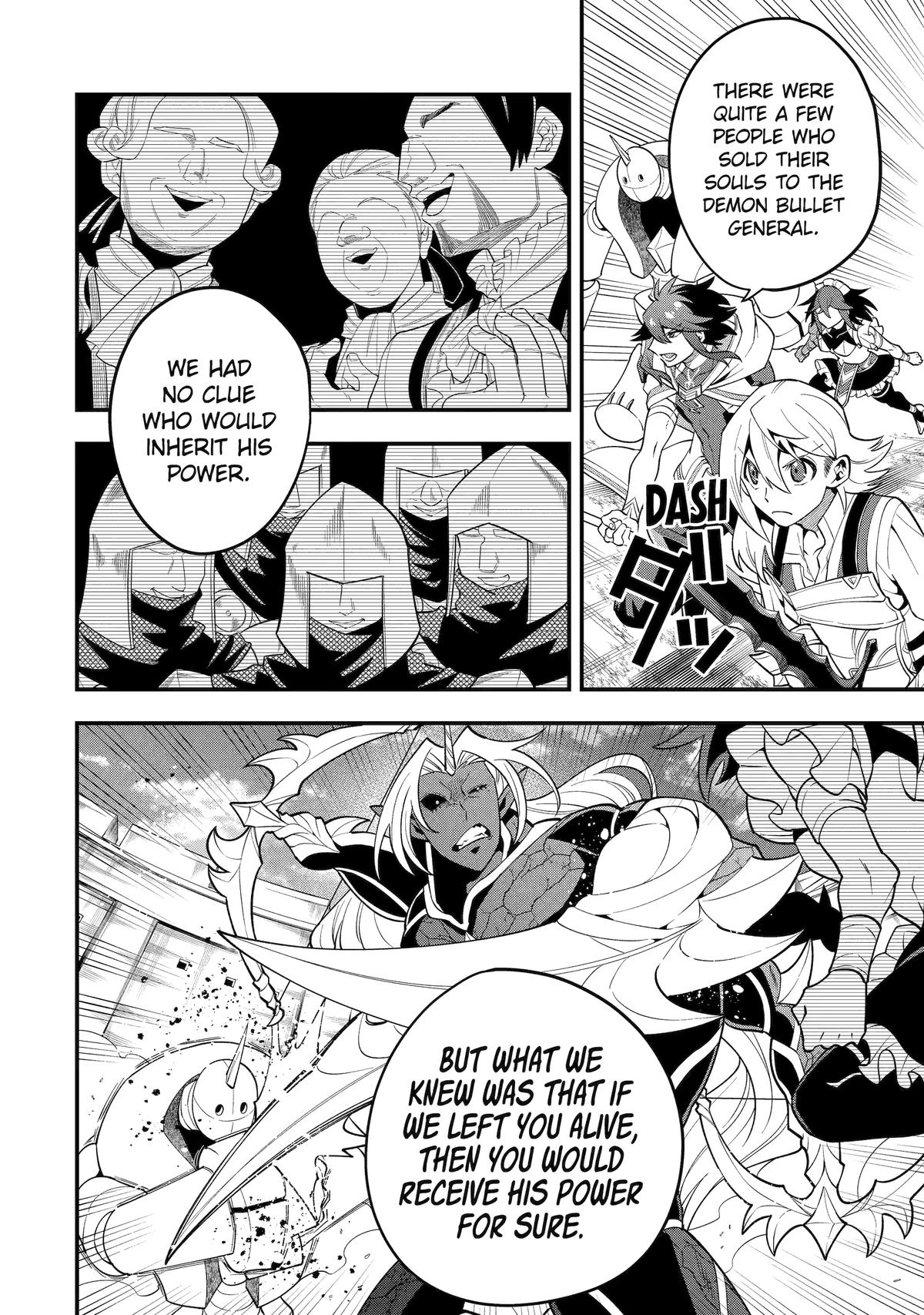 Page 17 of Chapter 59