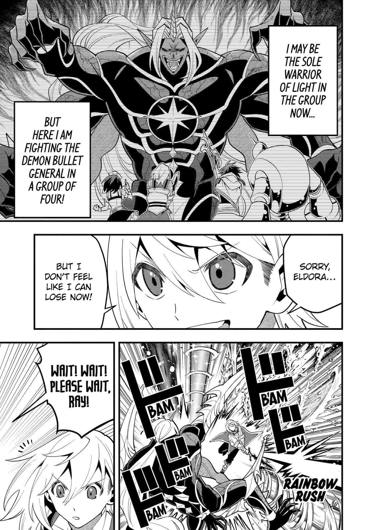 Page 22 of Chapter 59