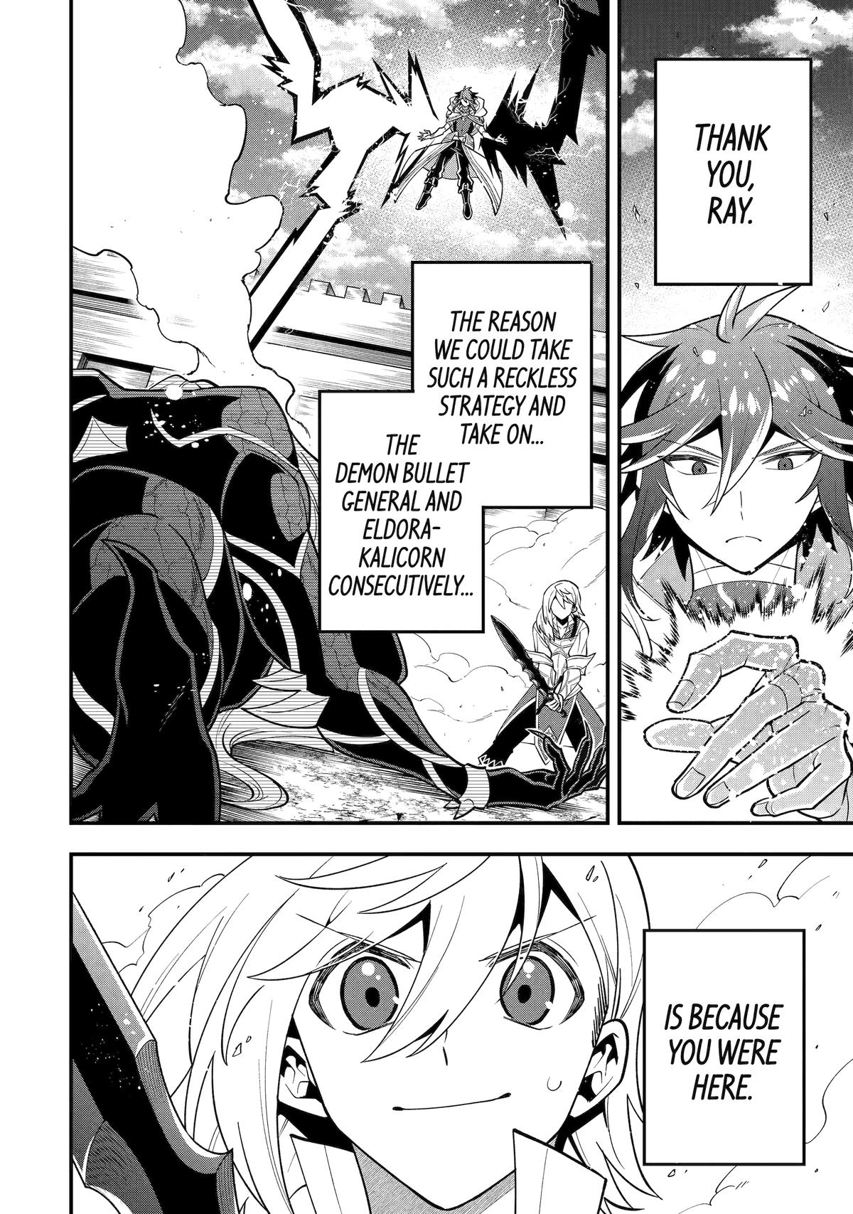 Page 26 of Chapter 59