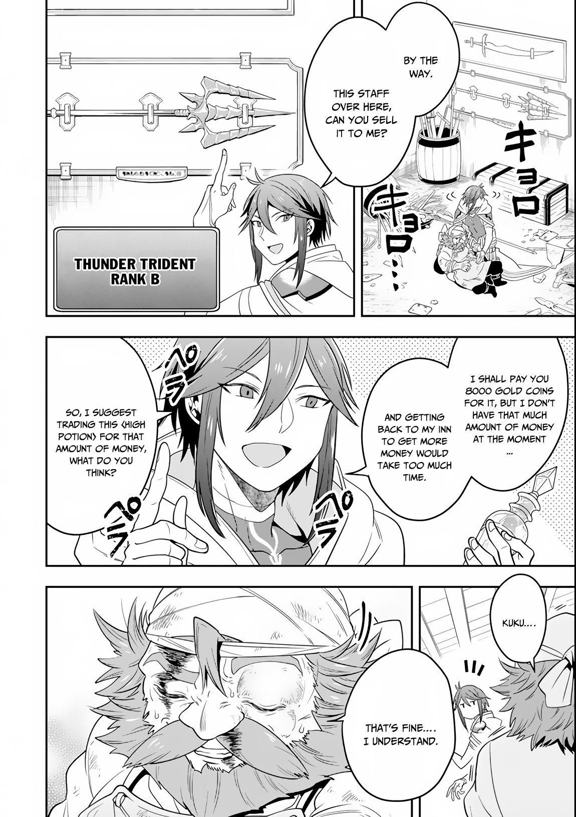 Page 5 of Chapter 6