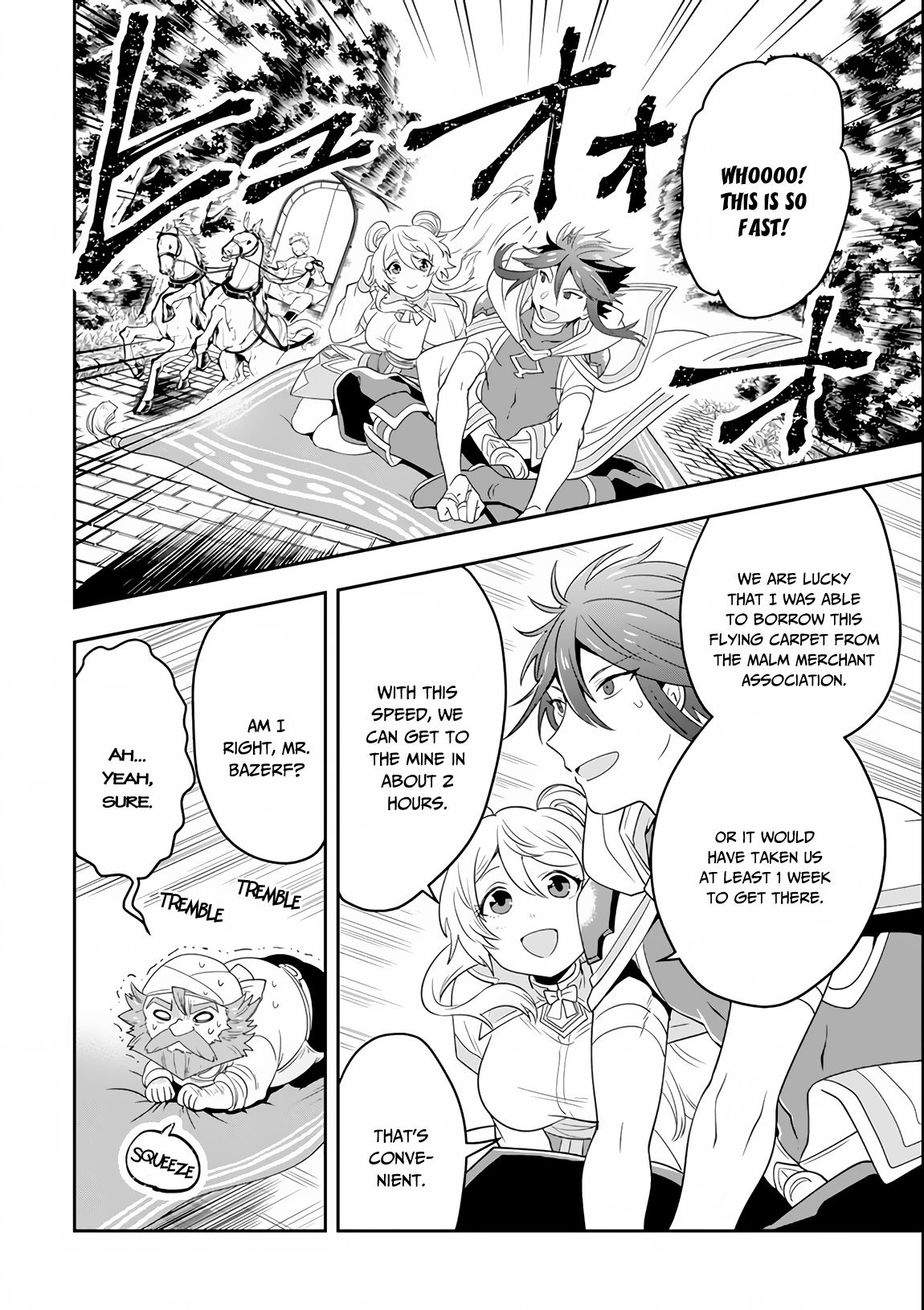Page 11 of Chapter 6