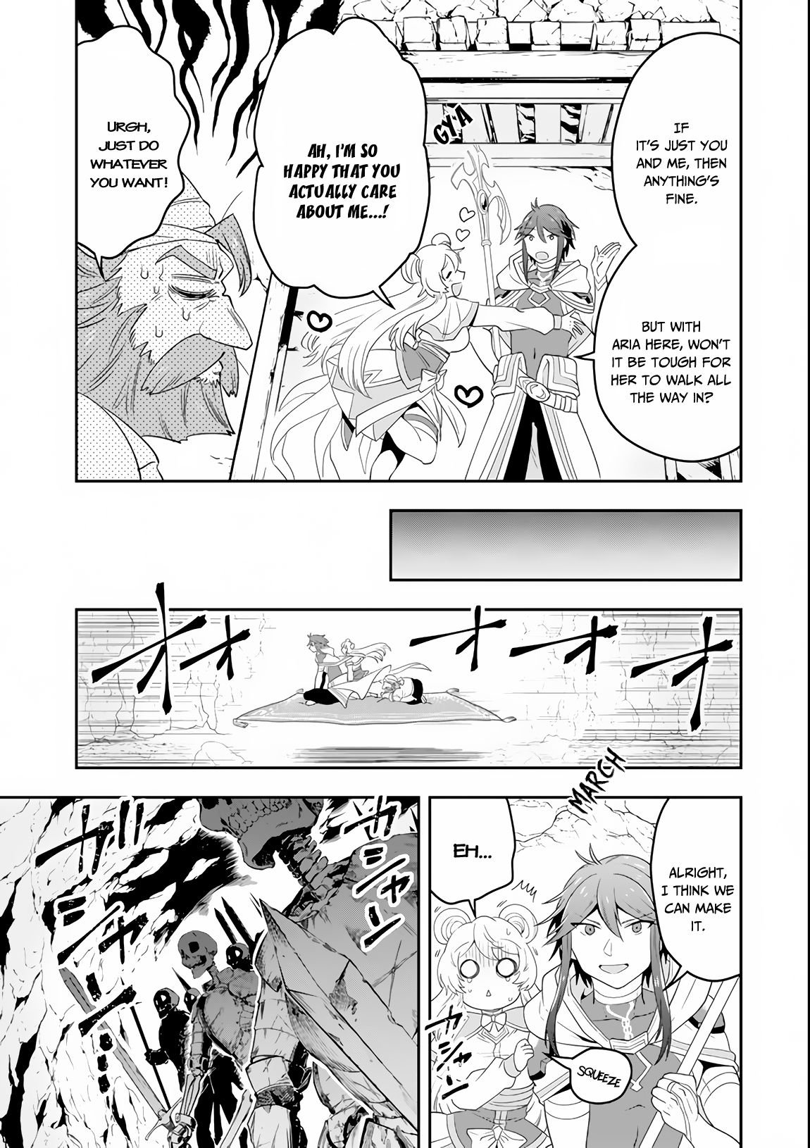 Page 14 of Chapter 6