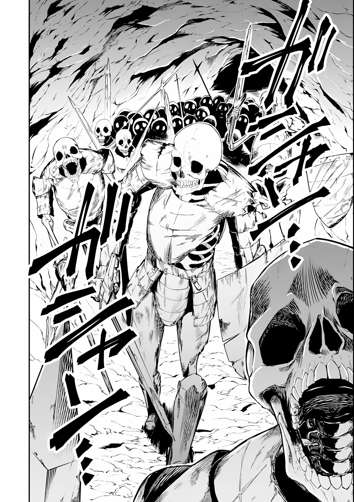 Page 15 of Chapter 6