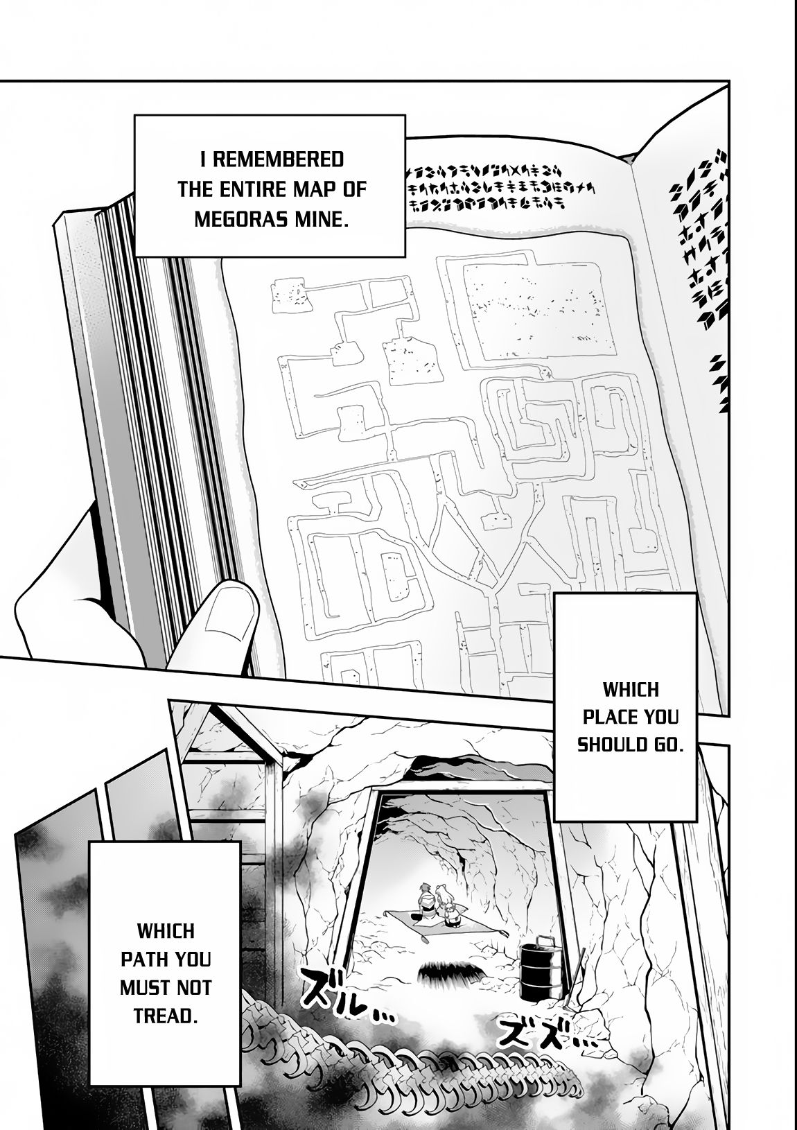 Page 21 of Chapter 6