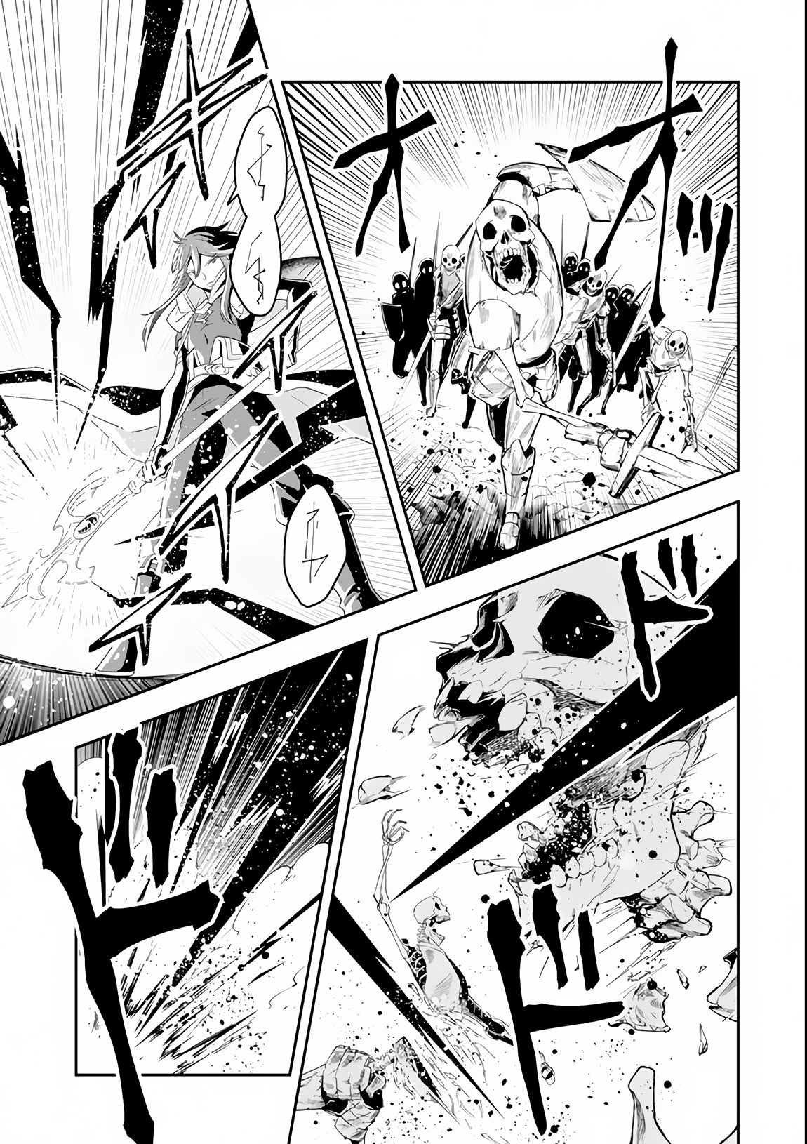 Page 23 of Chapter 6