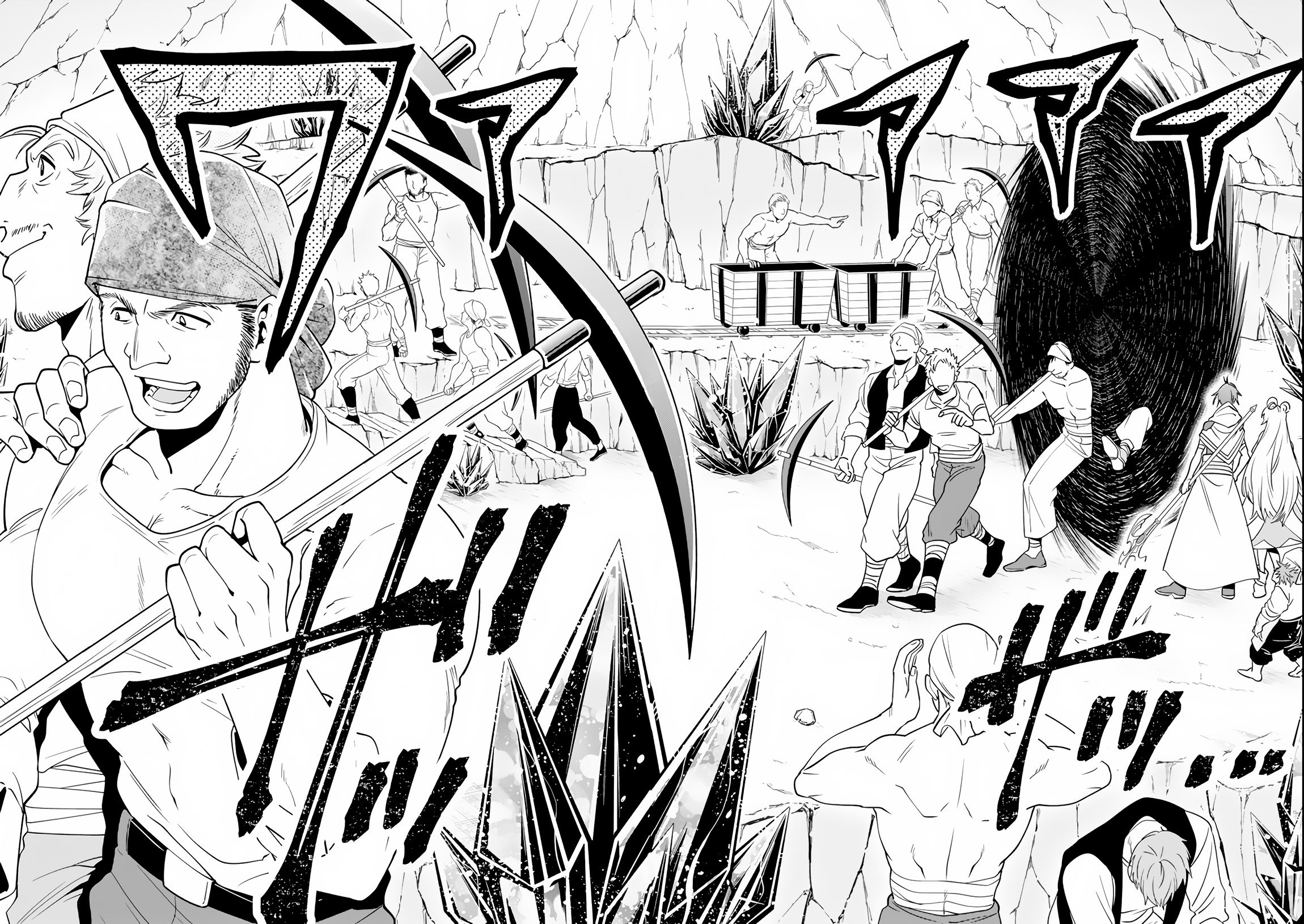 Page 26 of Chapter 6