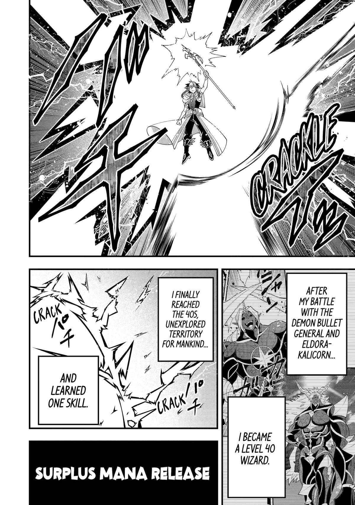 Page 20 of Chapter 60