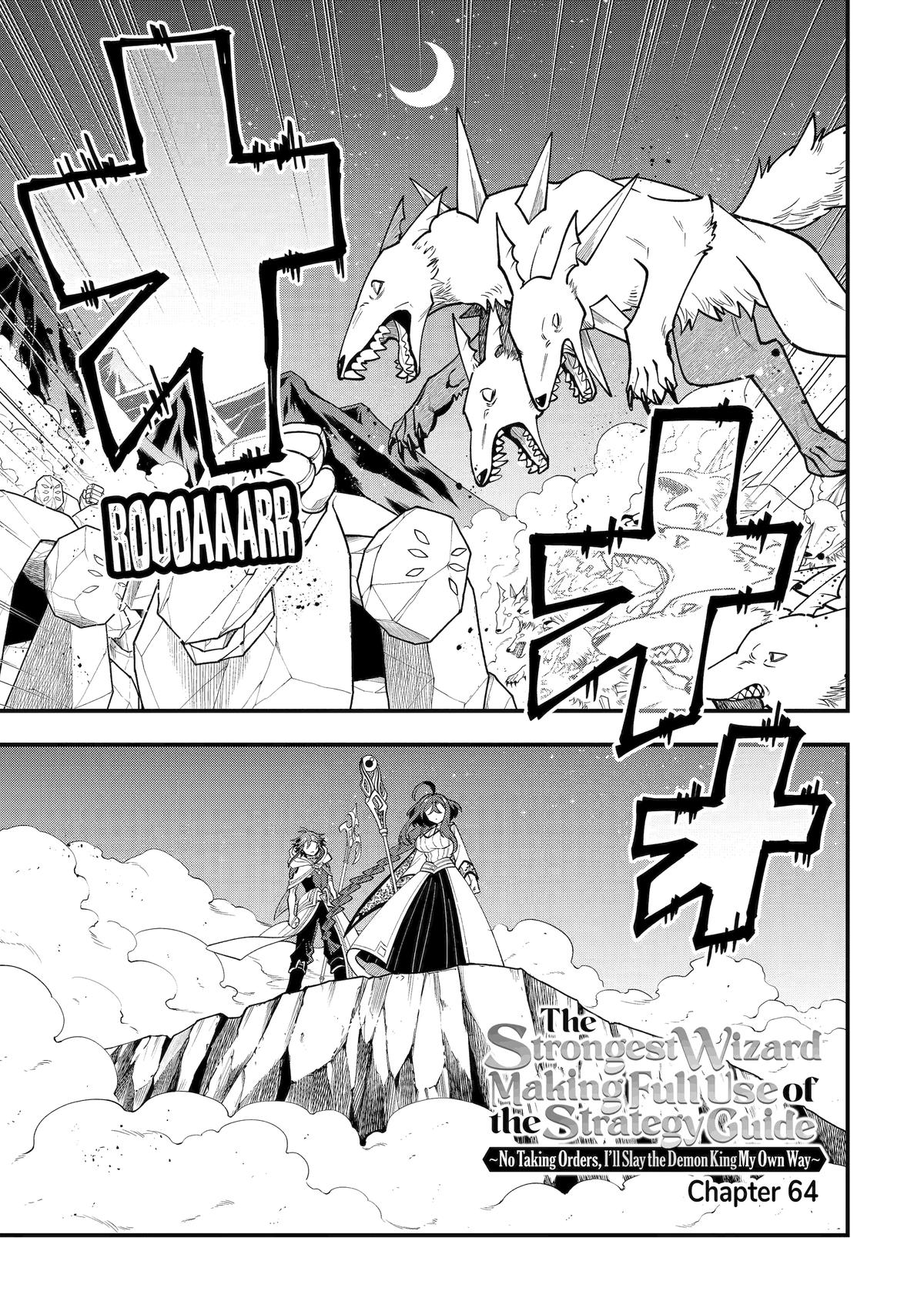 Page 1 of Chapter 64